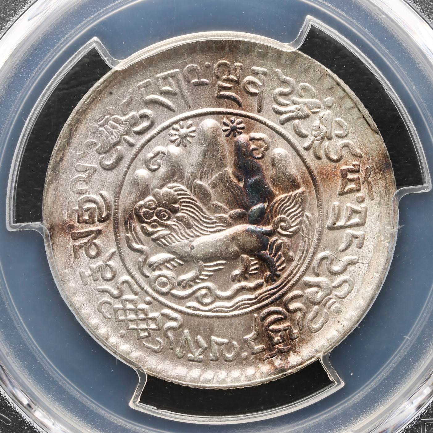 オークション,西蔵 Tibet 3Srang BE16-12（1938） PCGS-MS62