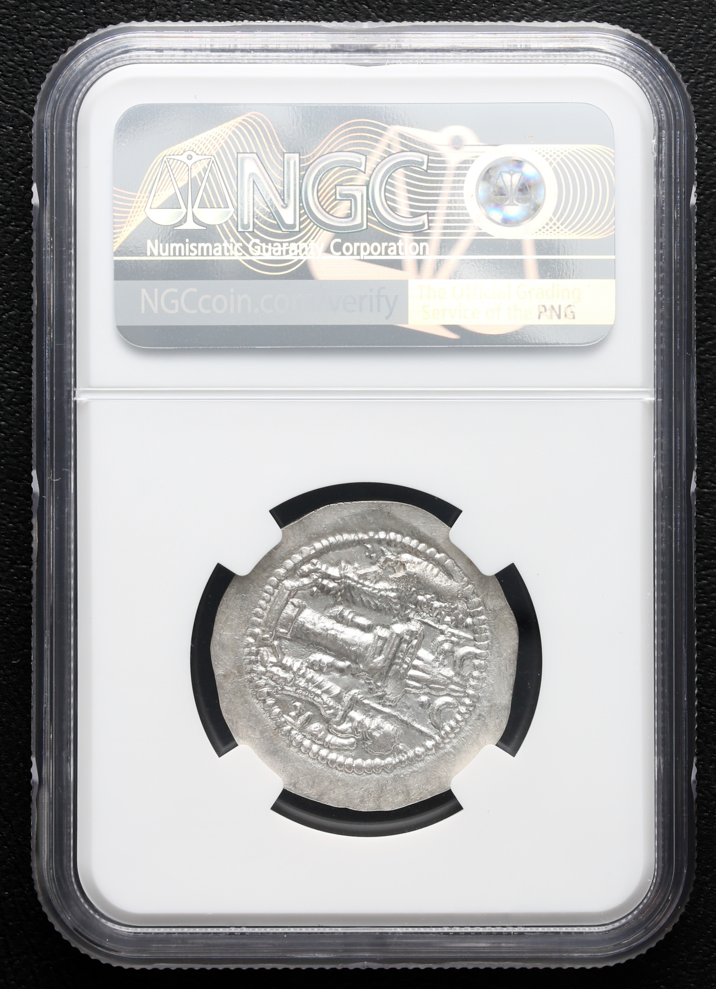 ジャパンコインキャビネット | JCC 銀貨（AD399–420） ヤズデギルド1世 MS】ササン朝ペルシア 【NGC / 420 【SOLD】ササン朝ペルシャ コレクション