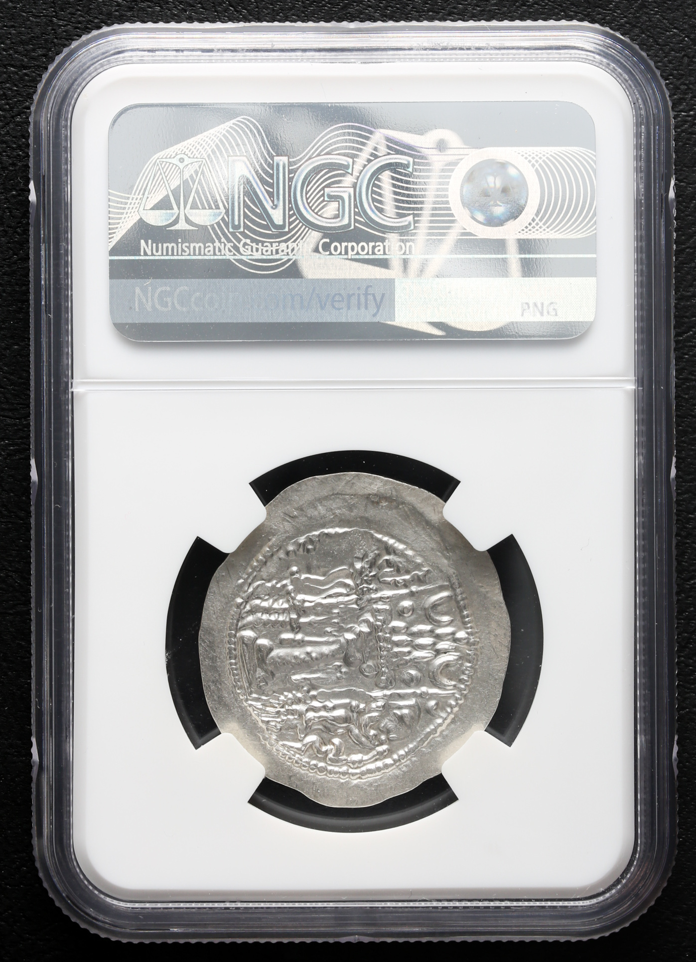 貨幣博物館 | Sassanid Kingdom ササン朝ペルシア AR Drachm Yazdgard