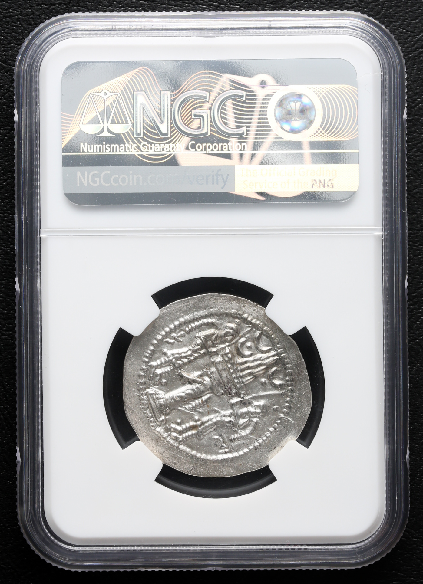 貨幣博物館 | Sassanid Kingdom ササン朝ペルシア AR Drachm Yazdgard