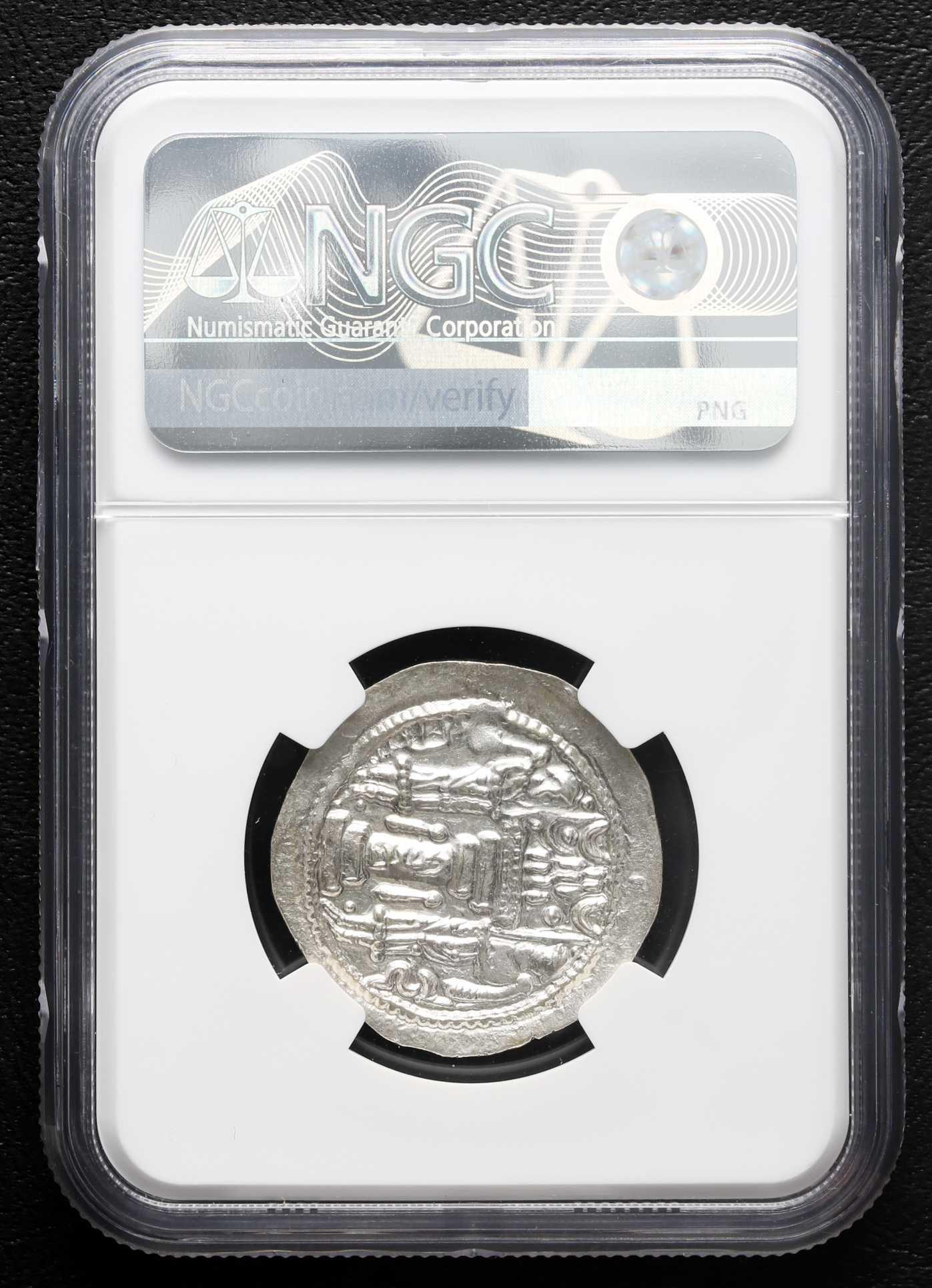 貨幣博物館 | Sassanid Kingdom ササン朝ペルシア AR Drachm Yazdgard