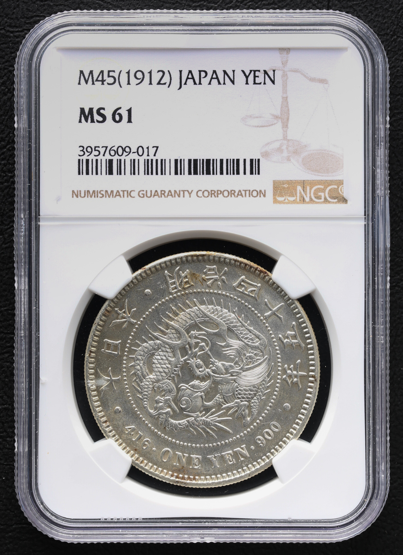 日本の1円銀貨 一圓（一円）銀貨の買取相場紹介！価値や種類・本物と偽物の