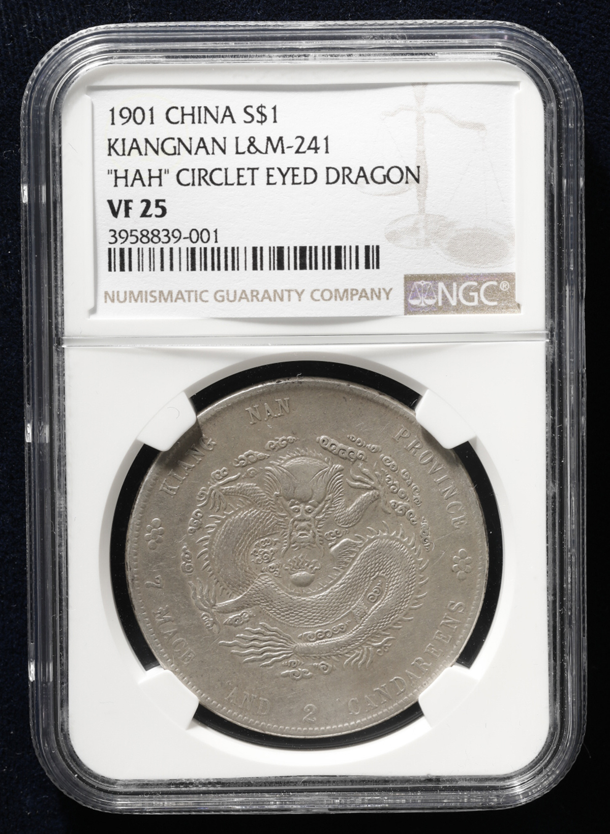 貨幣博物館 | 江南省 Kiangnan 光緒元宝 七銭二分 （Dollar） 辛