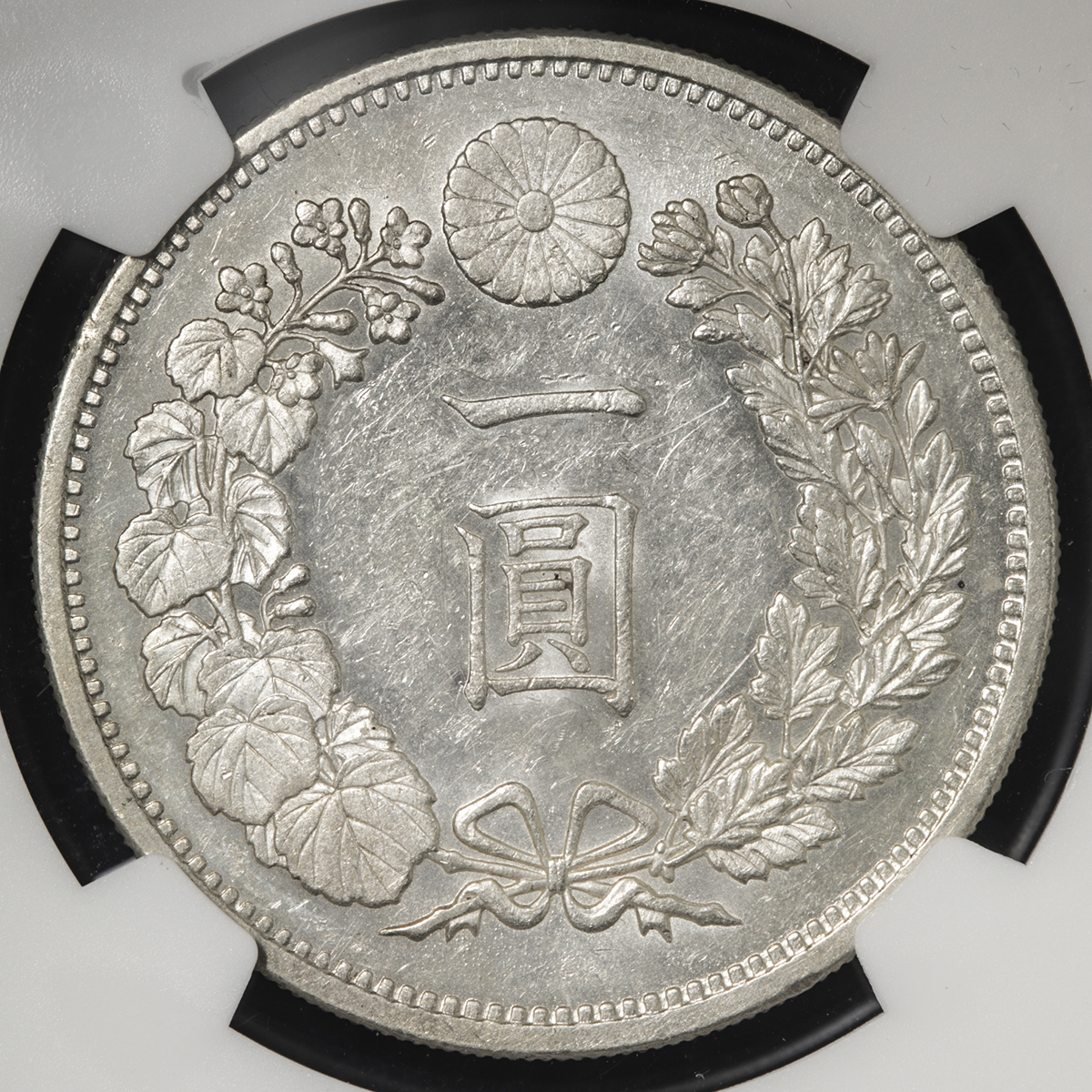 auction,日本新一圓銀貨（大型） New type 1Yen （Large size） 明治14