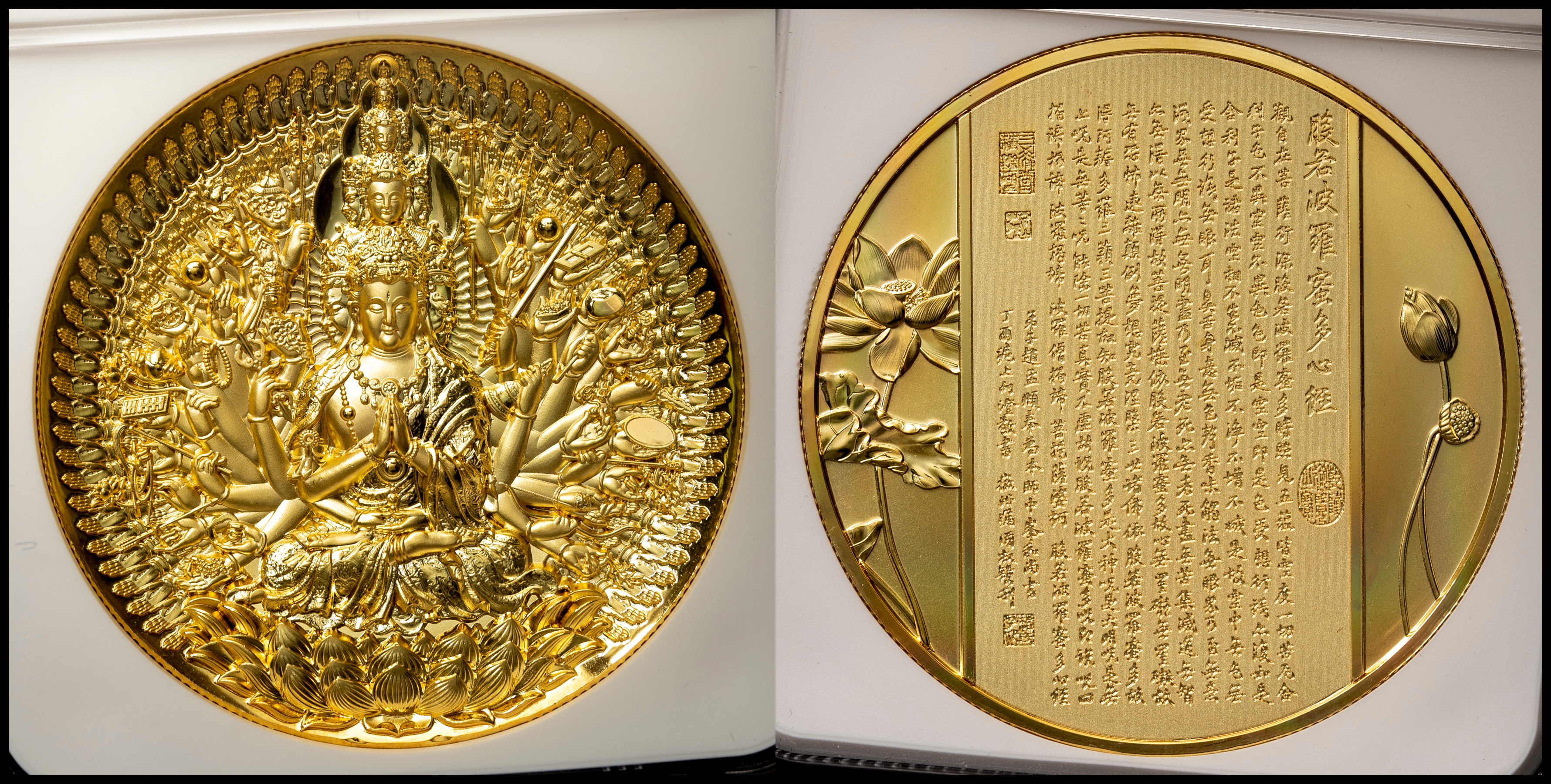【NGC-PF70　Ultra Cameo】仏教像 金張り銅メダル  中国