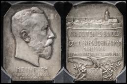 GERMANY Frankfurt フランクフルト AR Medal 1912 PCGS-SP63 トーン UNC