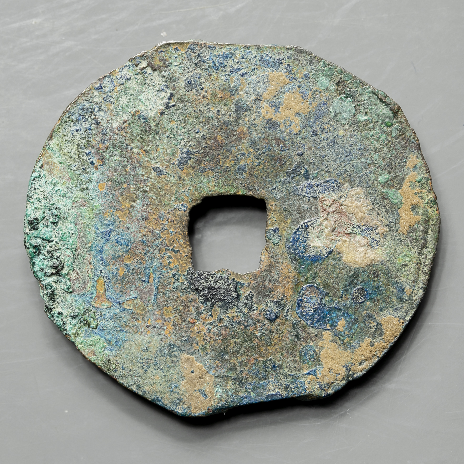 貨幣博物館 | 先秦 （XianQin） 半両 返品不可 Sold as is No returns