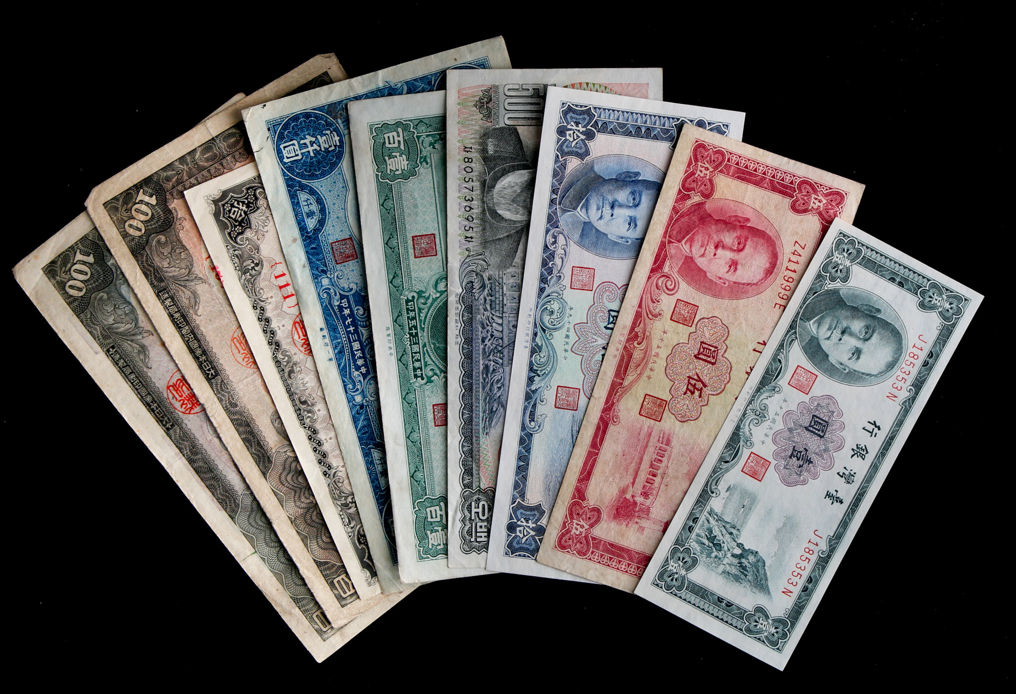 貨幣博物館 | 紙幣ロット台湾紙幣5枚,朝鮮韓国紙幣4枚 計9枚 返品不可