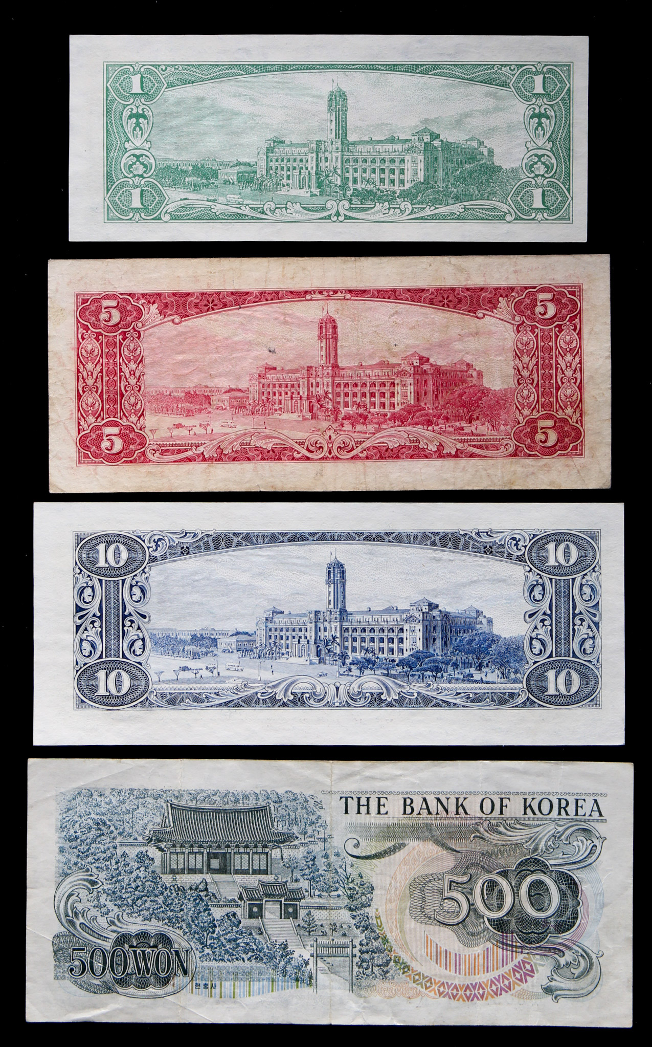 貨幣博物館 | 紙幣ロット台湾紙幣5枚,朝鮮韓国紙幣4枚 計9枚 返品不可