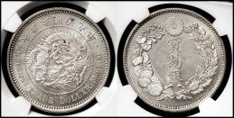  貿易銀 Trade Dollar 明治9年（1876）  NGC-MS62