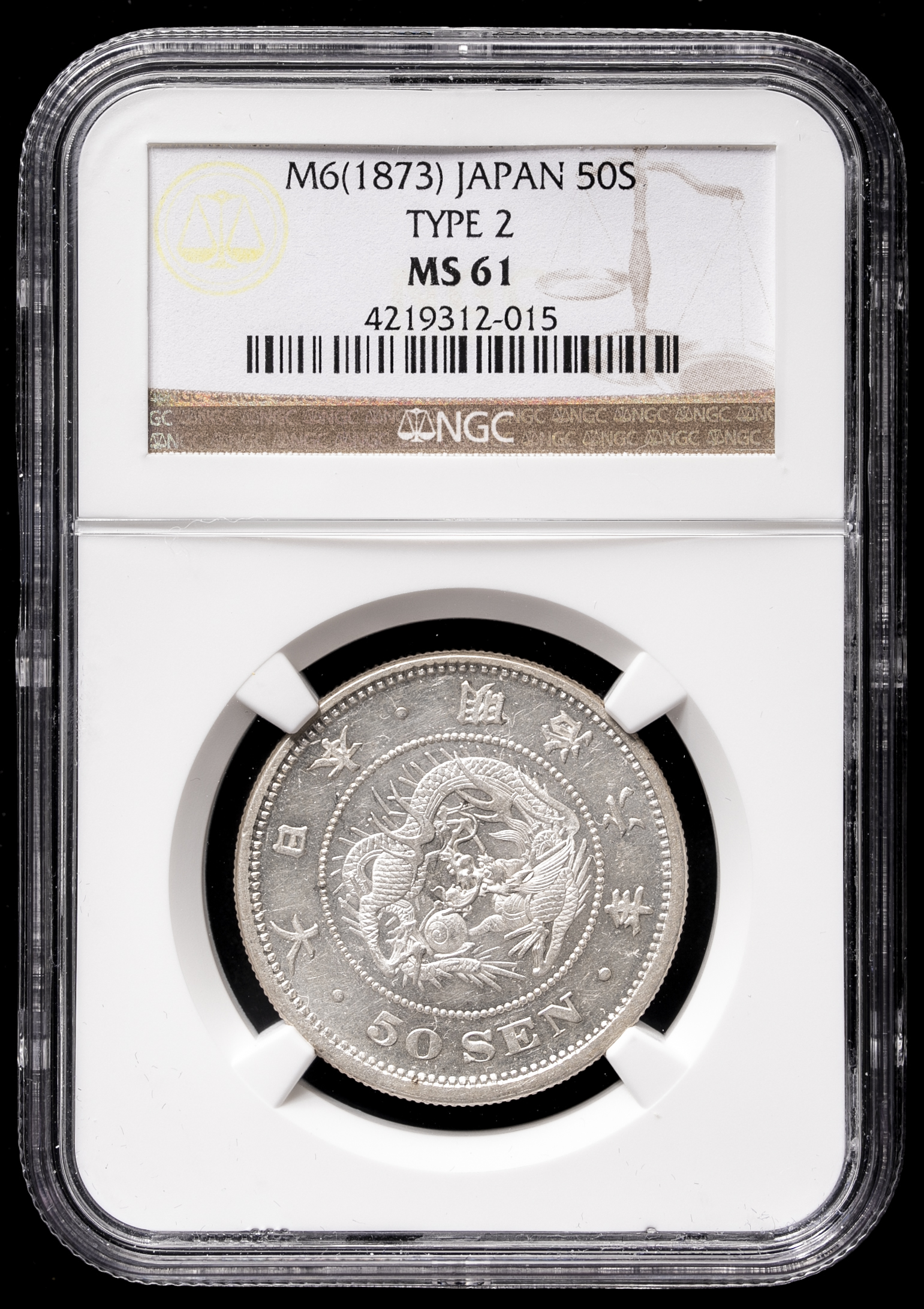 オークション,竜五十銭銀貨 Dragon 50Sen 明治6年（1873） NGC-MS61