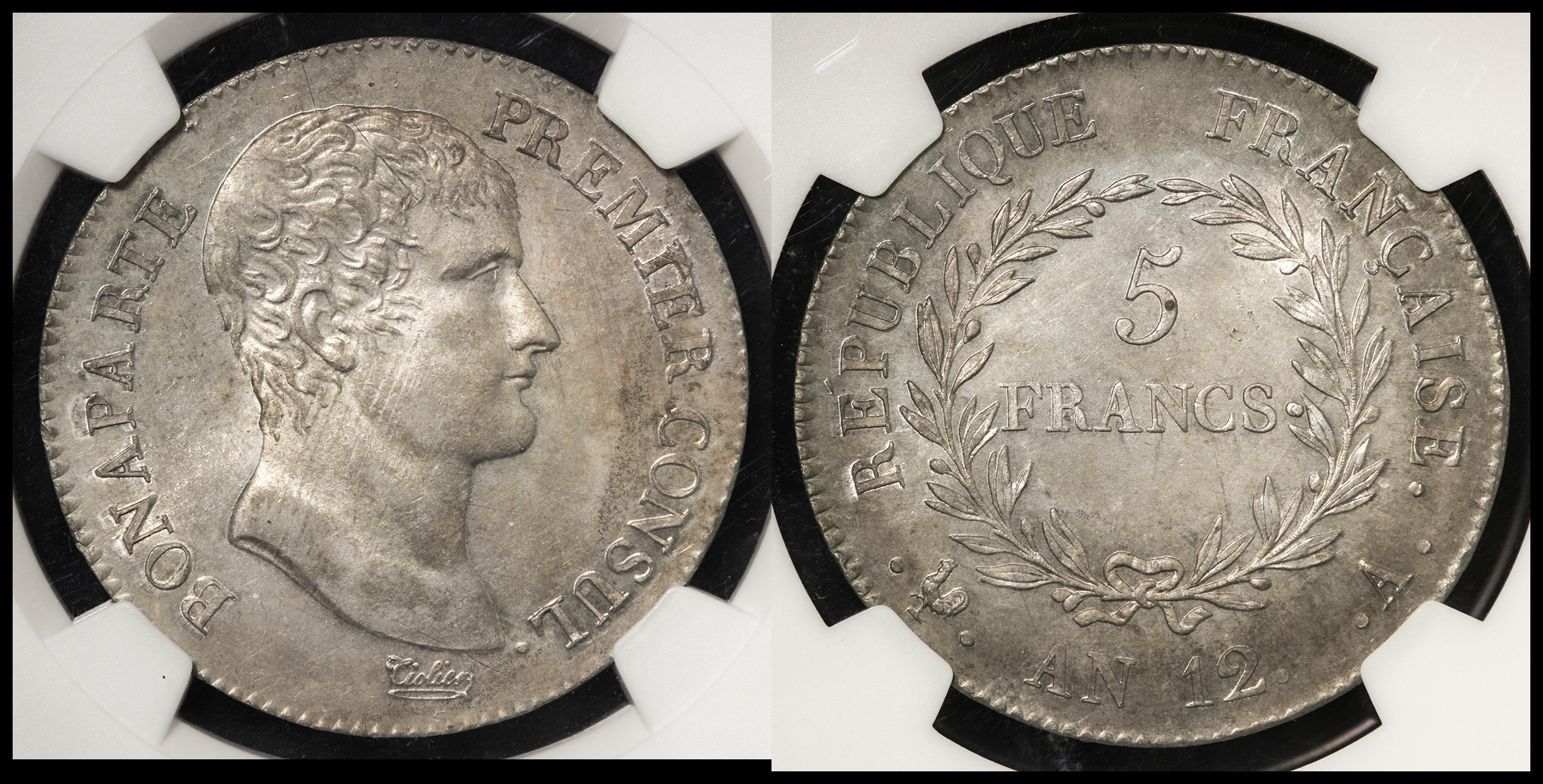 貨幣博物館 | FRANCE Napoleon I ナポレオン1世（1802~15） 5Francs