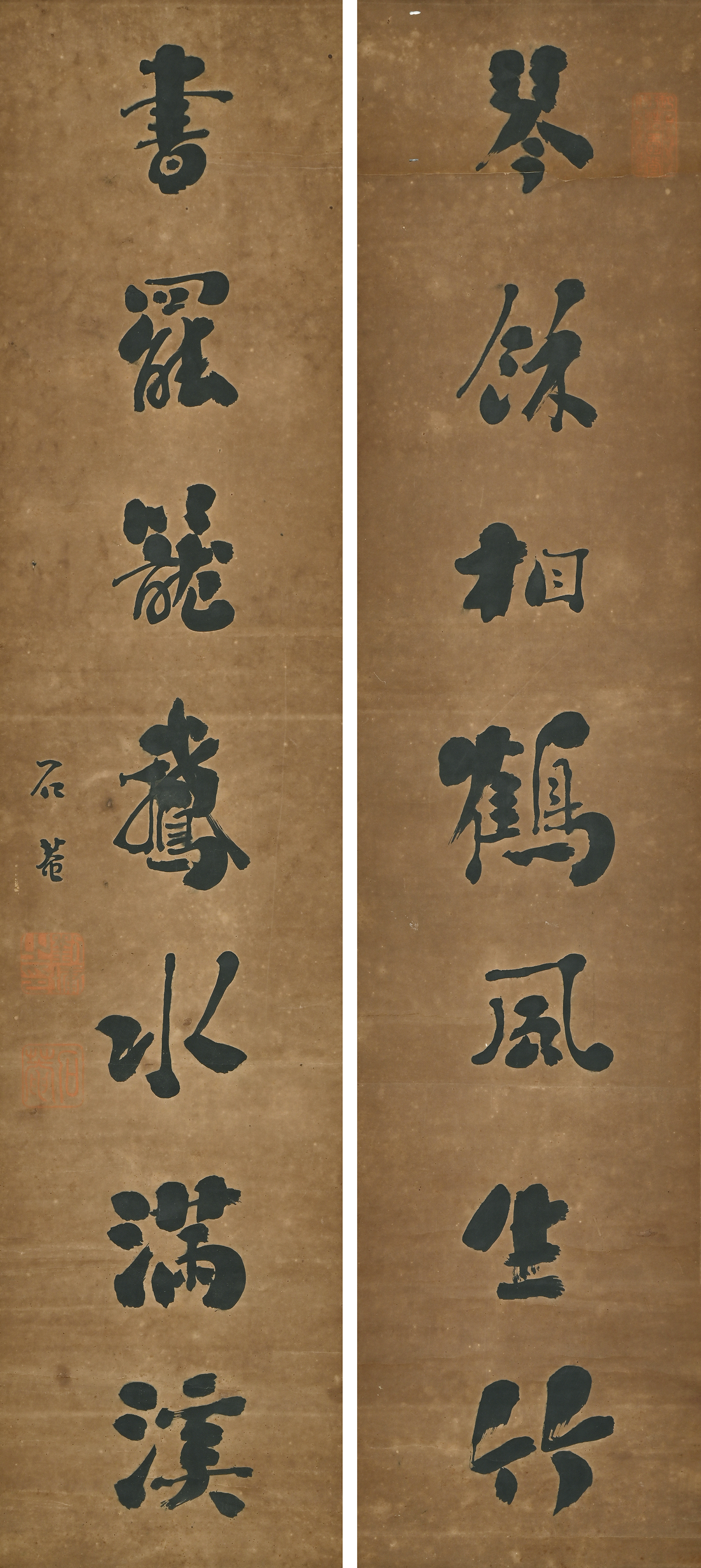auction,劉墉（清） 行書七言聯136.5×30.6cm×2 水墨紙本立軸鈐印 