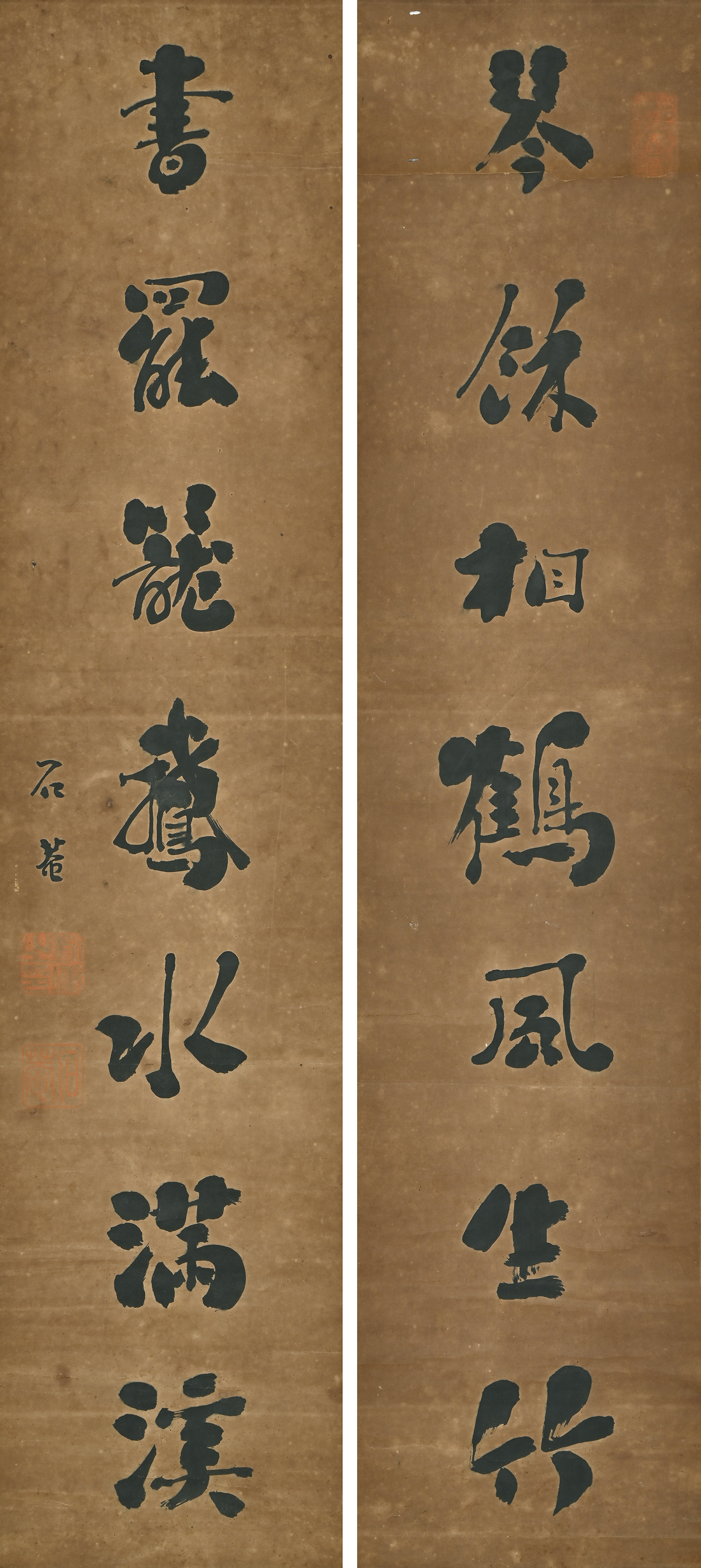 人気定番新品掛軸　矢土錦山筆　二行書　時代箱付　V 4670A 書