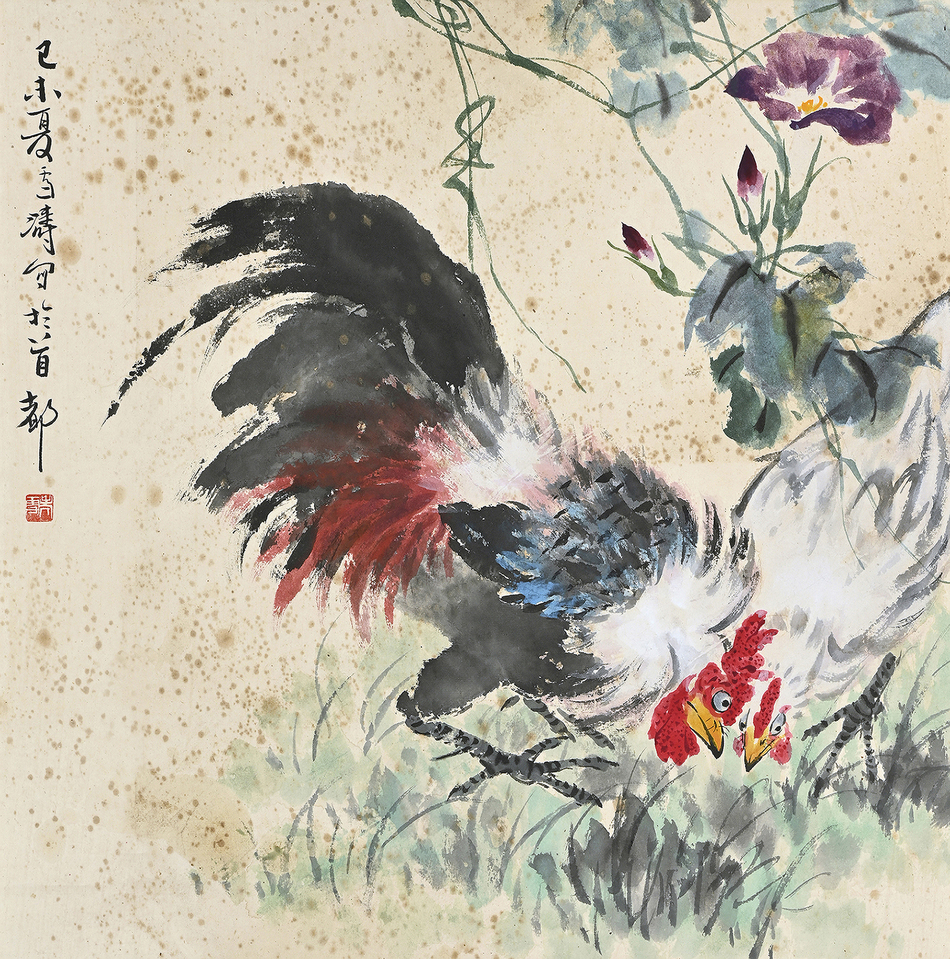 雪濤 花鳥圖 肉筆 紙本 貨幣博物館| 大吉圖款識：己未夏，雪濤寫於首都。 鈐印：「老雪