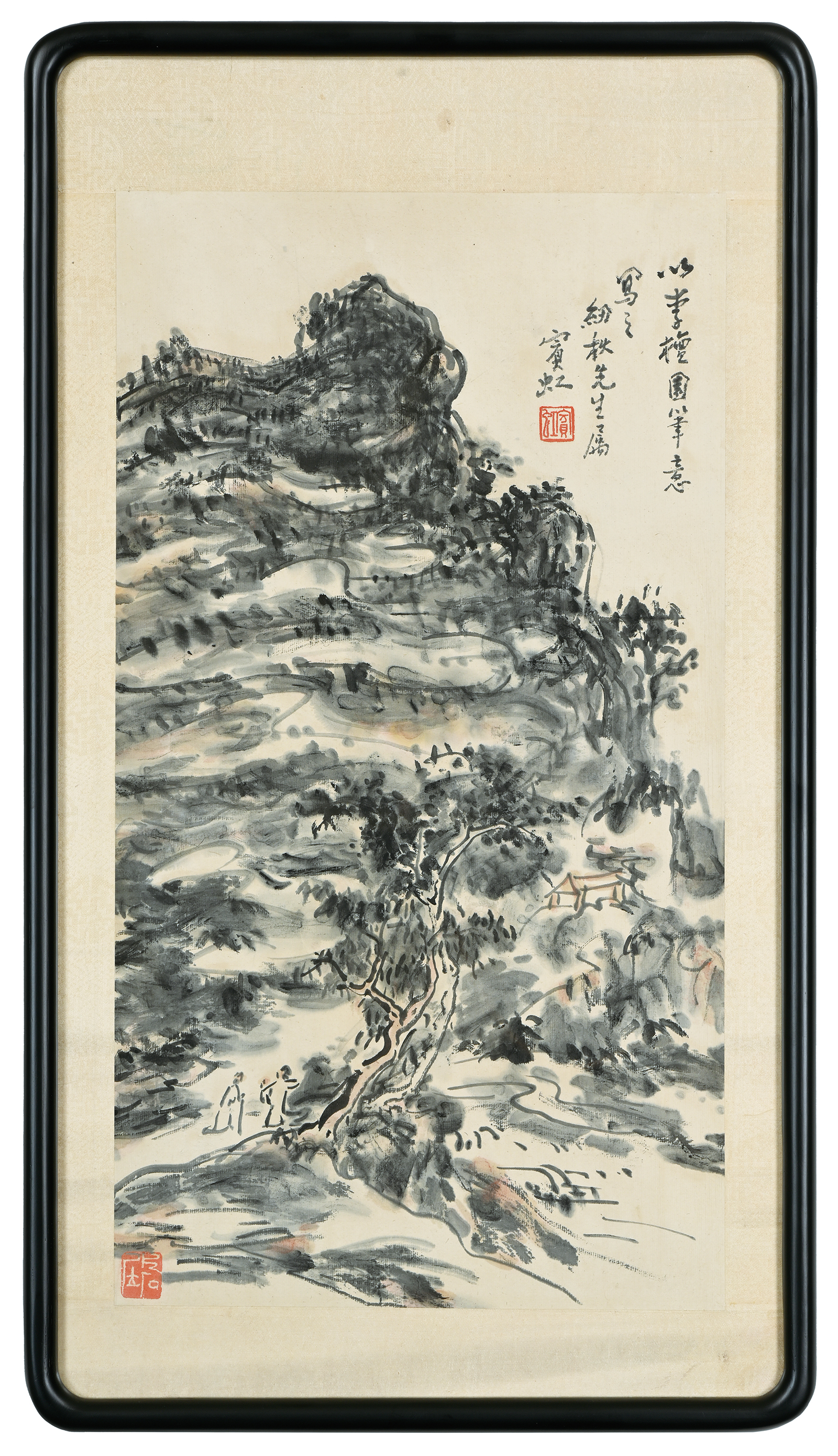 賓虹 山水圖