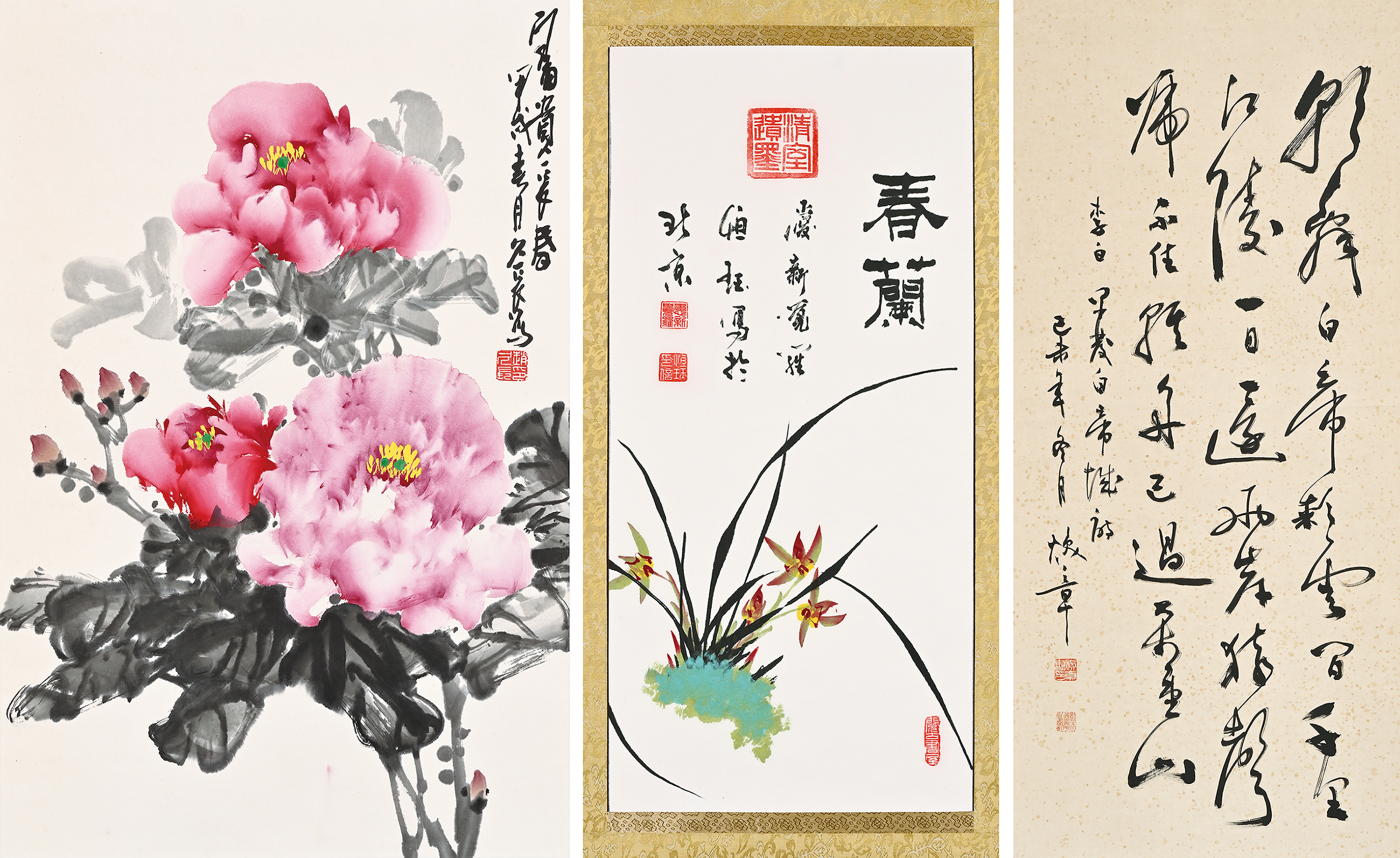 貨幣博物館| 行書、花卉雙幅款識： <一>、李白早發白帝城，己未年冬月 ...