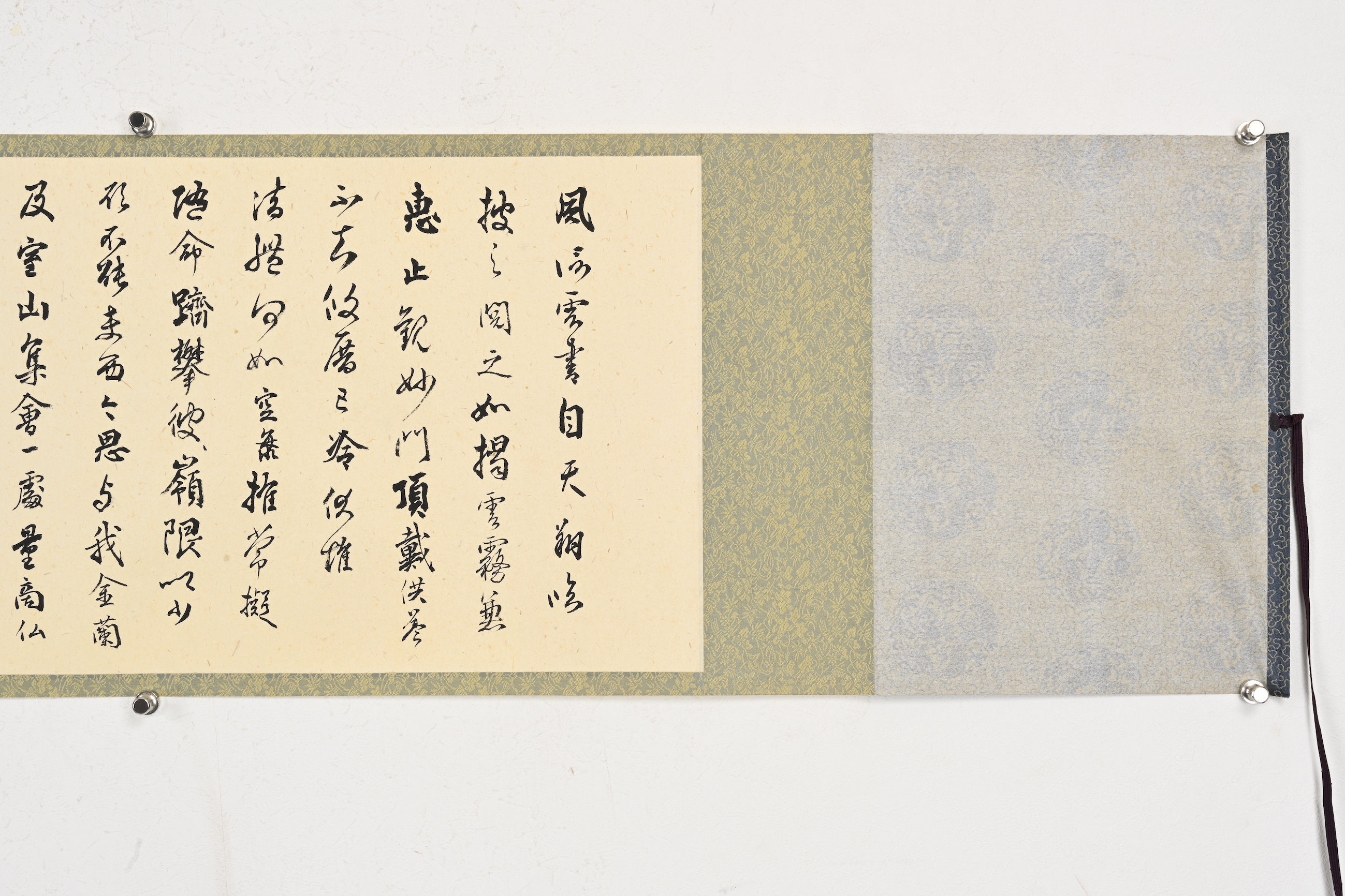 「信」の書です。 風信帖・灌頂記[行書/平安・空海] (改訂版 書道技法講座 10