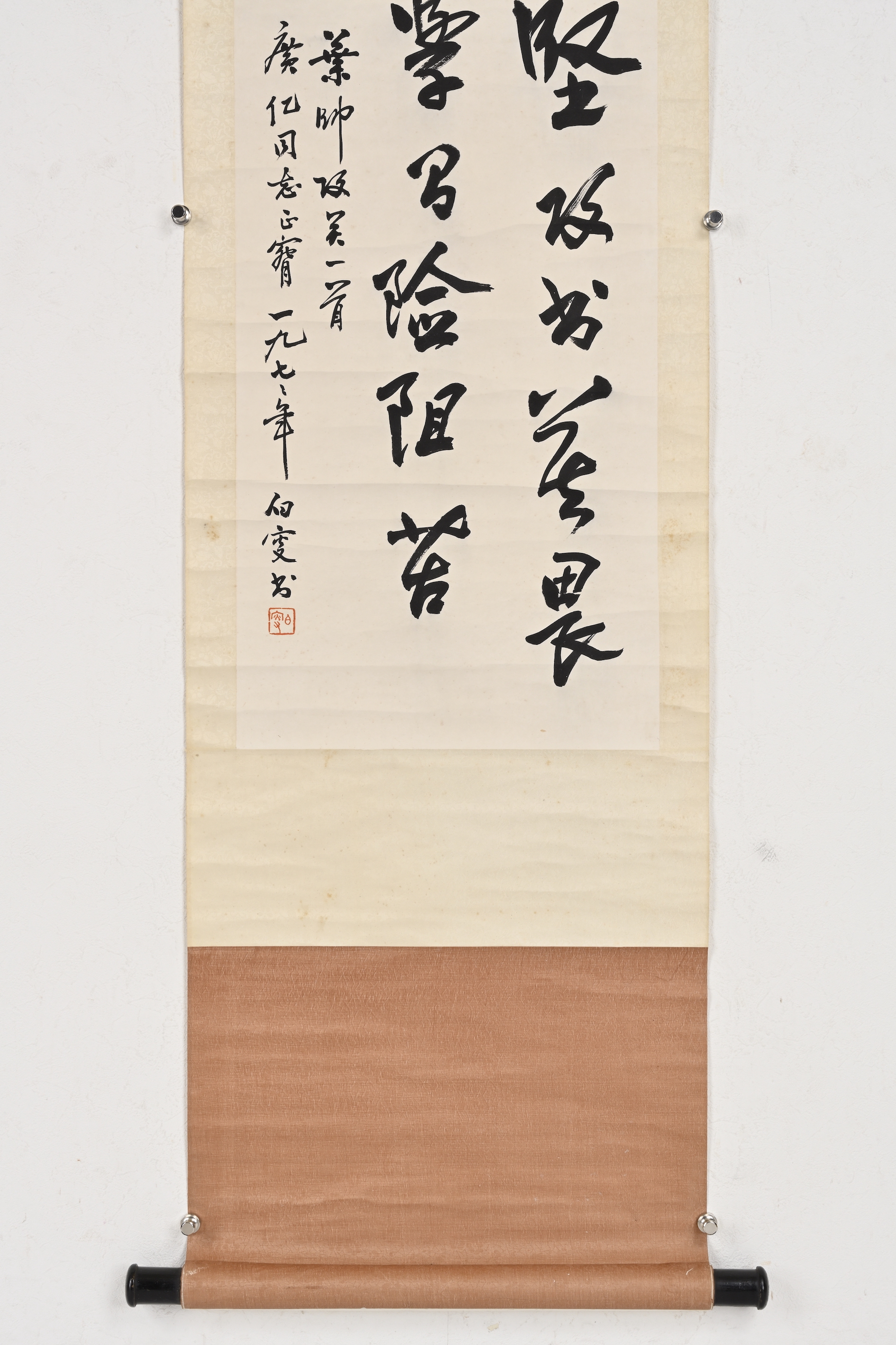 Amazon.co.jp: 明治15年「傍訓字解官令全誌」第壱号 検索：珍品