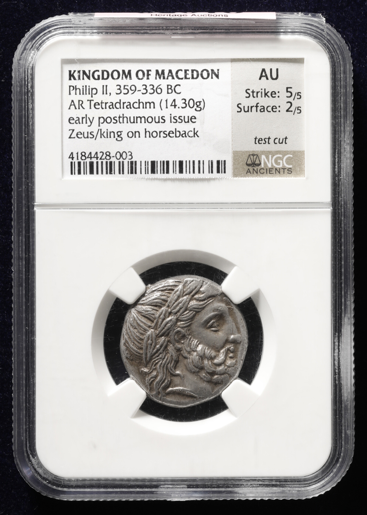 貨幣博物館 | Kingdom of Macedon マケドニア王国 AR Tetradrachm