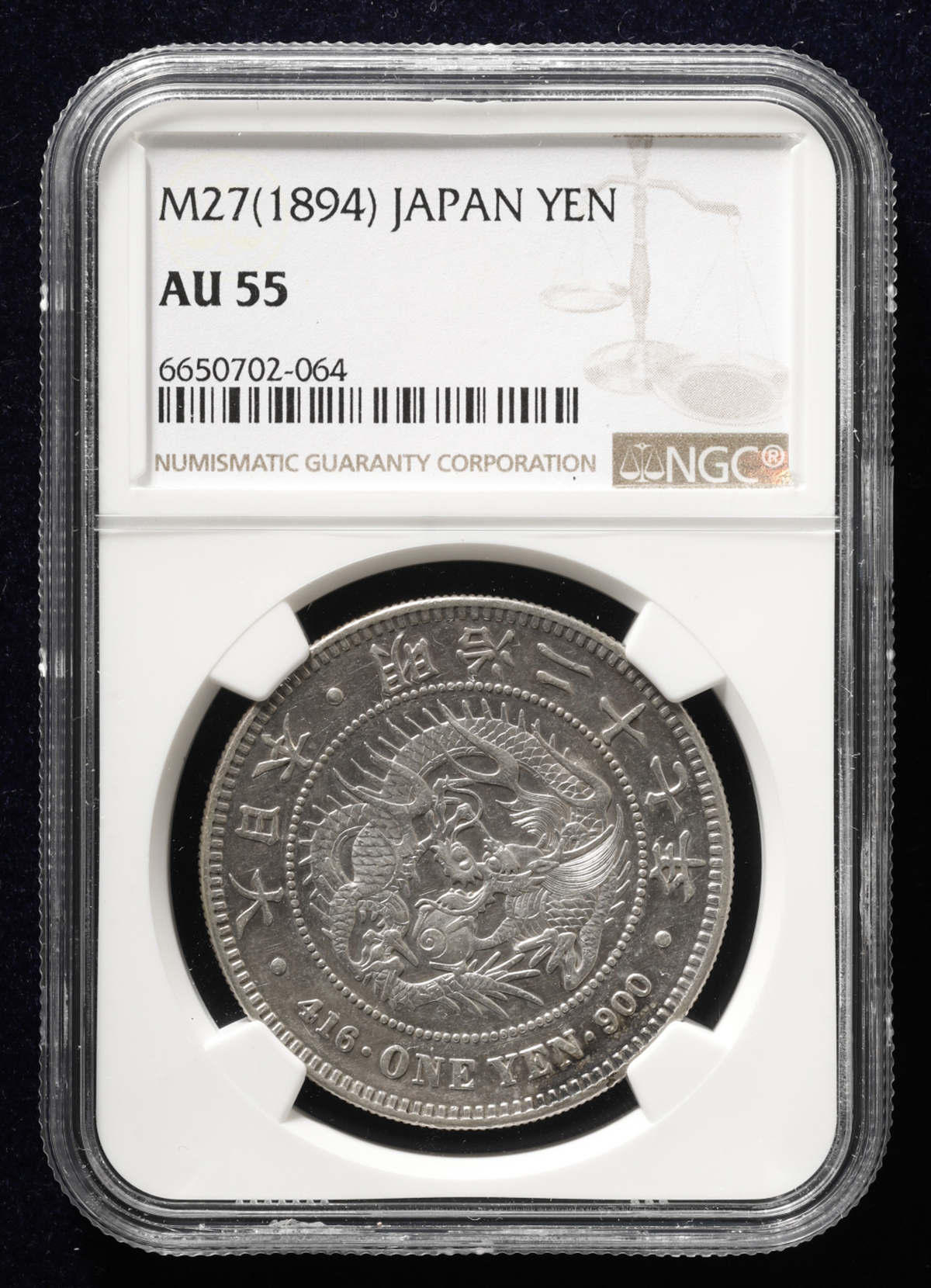 新5円金貨 明治30年 NGC MS63+ - 旧貨幣