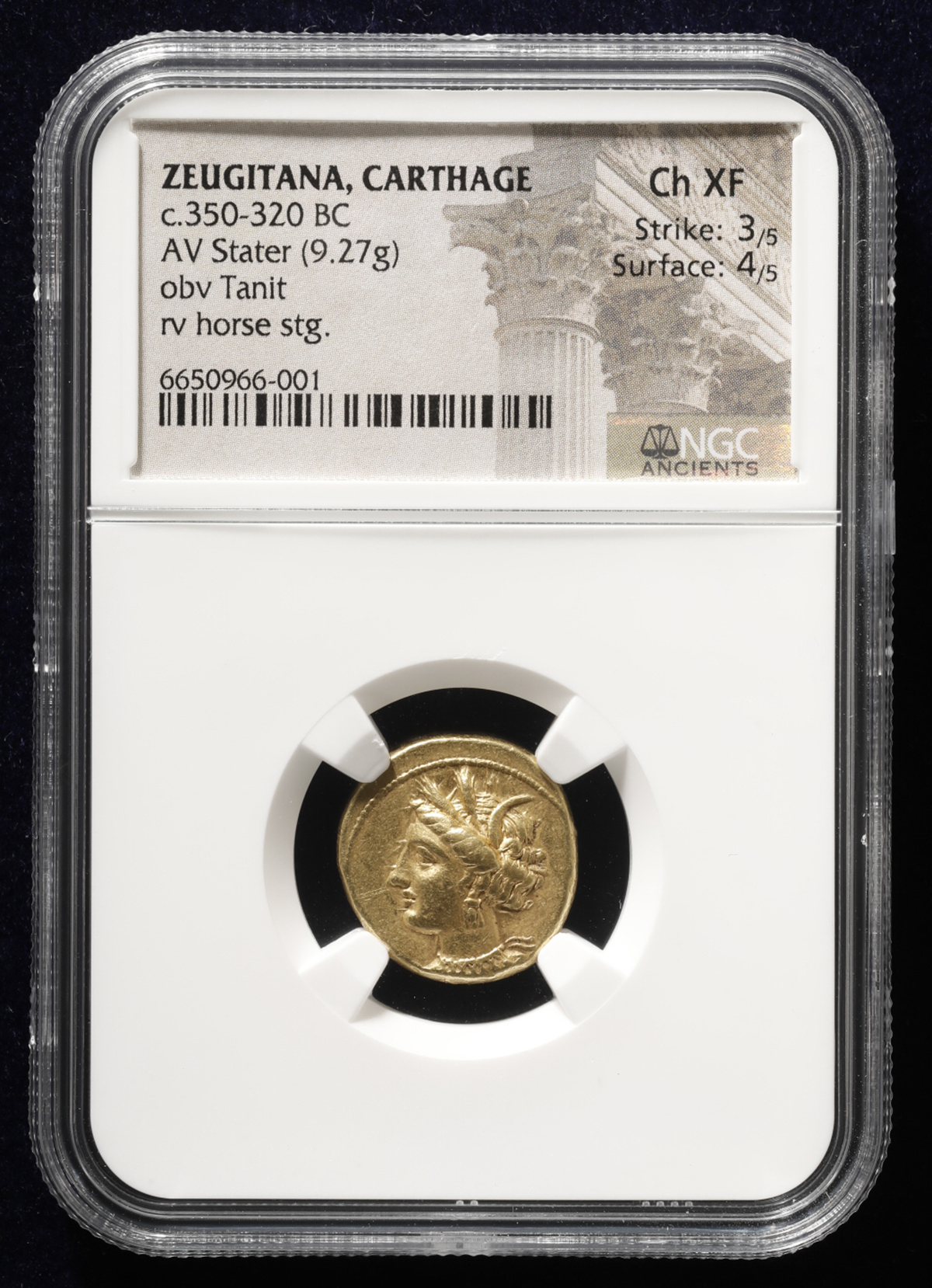 ゼウギタナ カルタゴ 紀元前400-300年 AE18 NGC VF Strike: 4/5