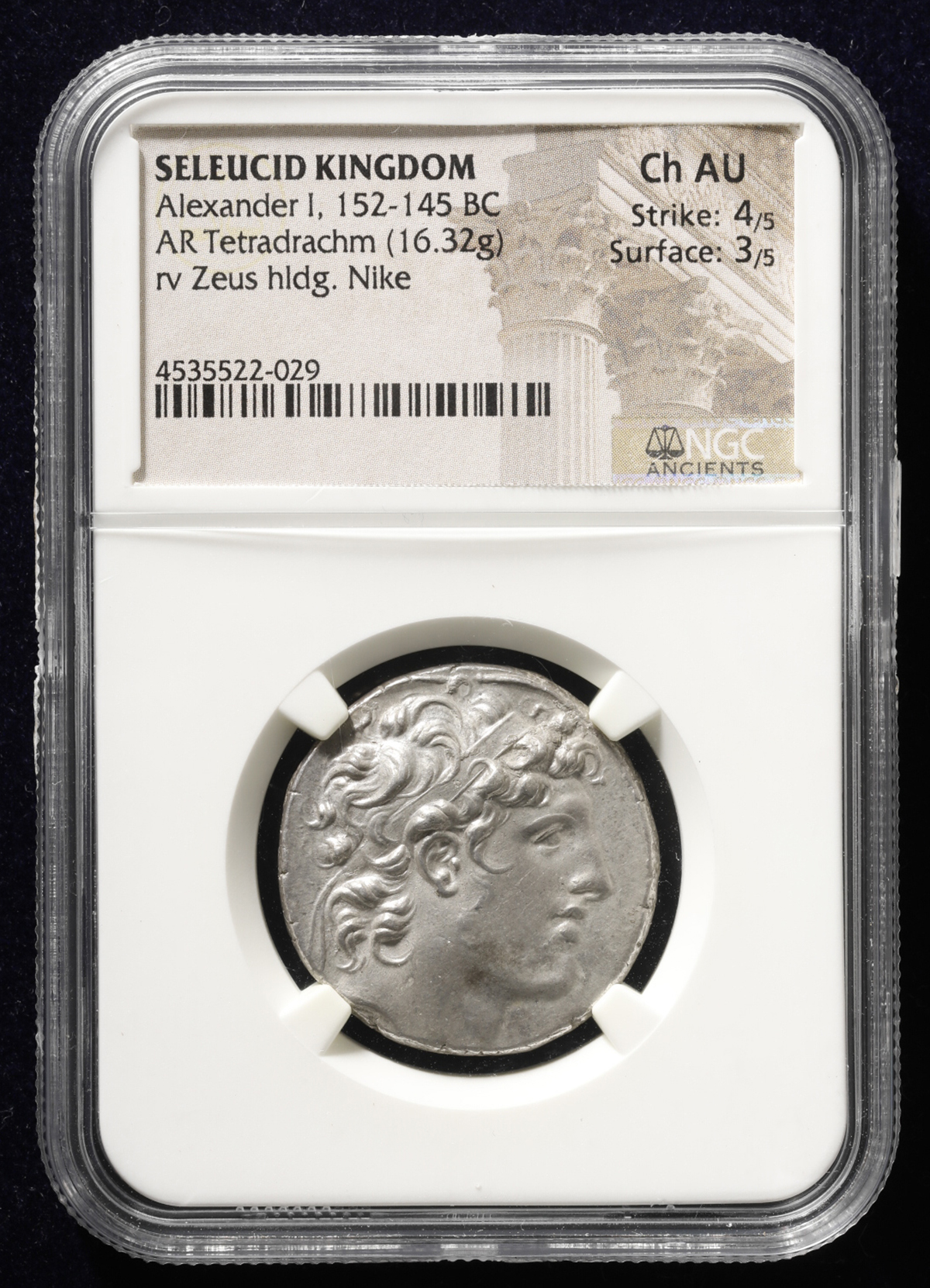 貨幣博物館 | Seleucid Kingdom セレウコス朝 AR Tetradrachm