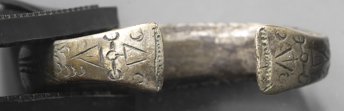 貨幣博物館 | THAILAND タイ Siam Token シャム代用貨（腕輪型銀錠） VF