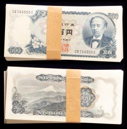 日本 岩倉新500円札 Bank of Japan 500Yen （Iwakura Shin） 昭和44年（1969~） 返品不可 要下見 Sold as is No returns