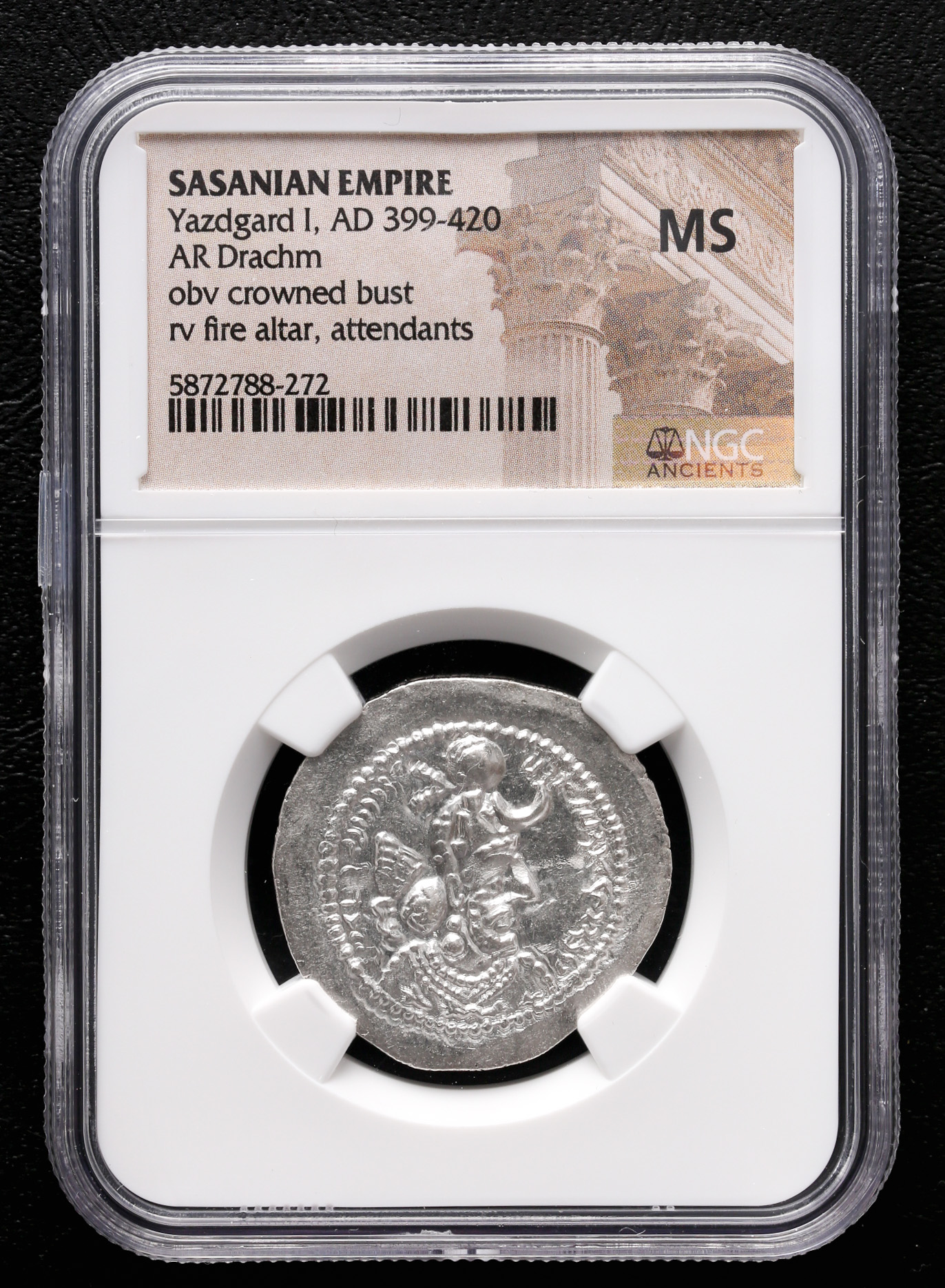 限时竞拍,Sassanid Kingdom ササン朝ペルシアAR Drachm Yazdgard I