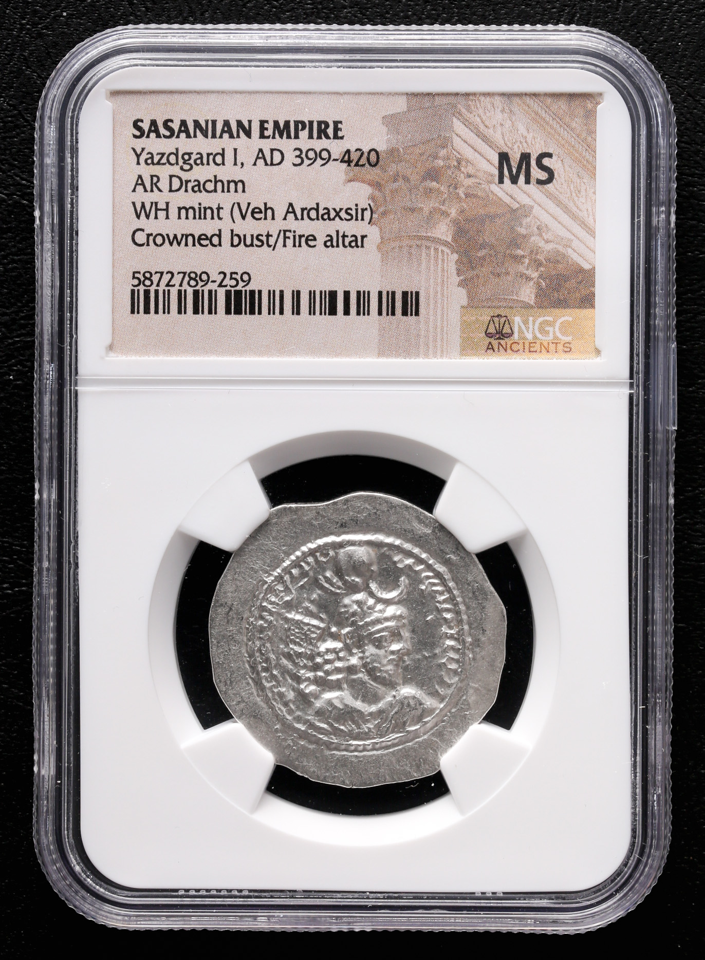 古代の銀貨 Sasanian Empire Ms-