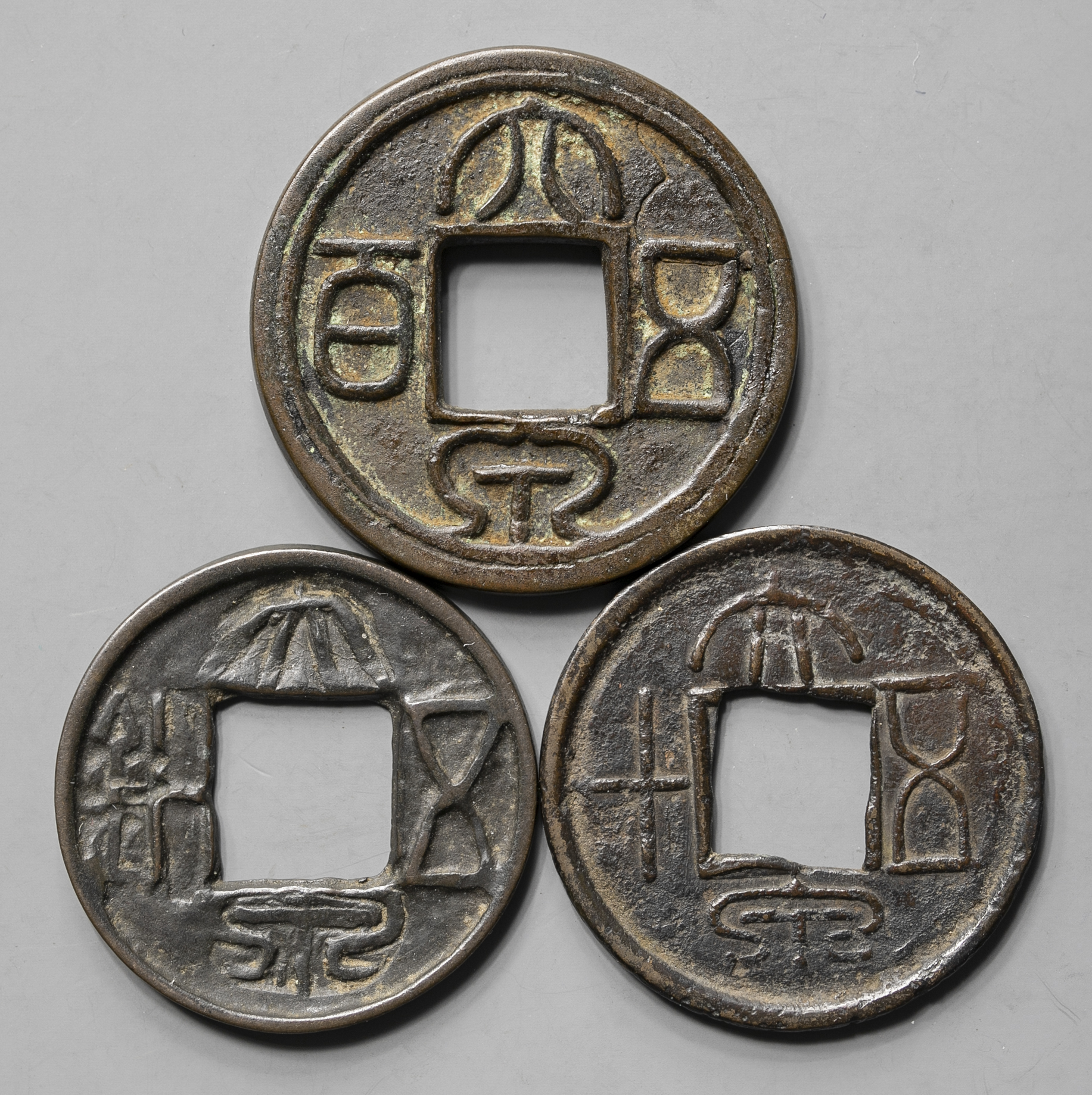 貨幣博物館 | 大泉五十2枚,大泉五百3枚組 返品不可 Sold as is No returns