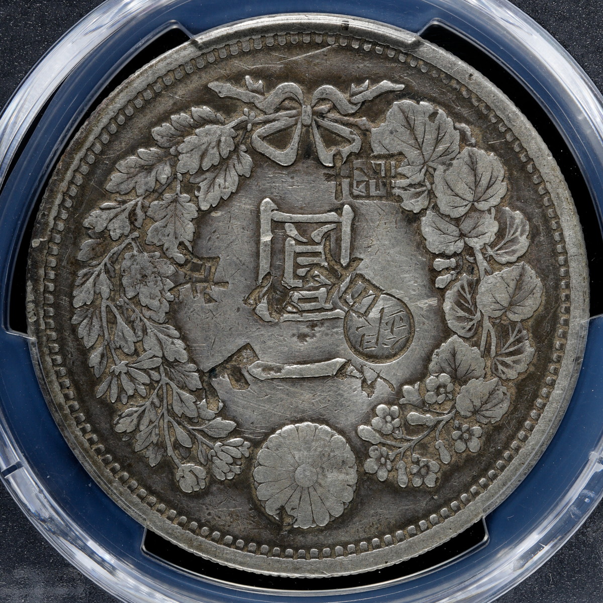 オークション,日本 （1879）M12 1Yen PCGS Genuine Chop Mark-VF