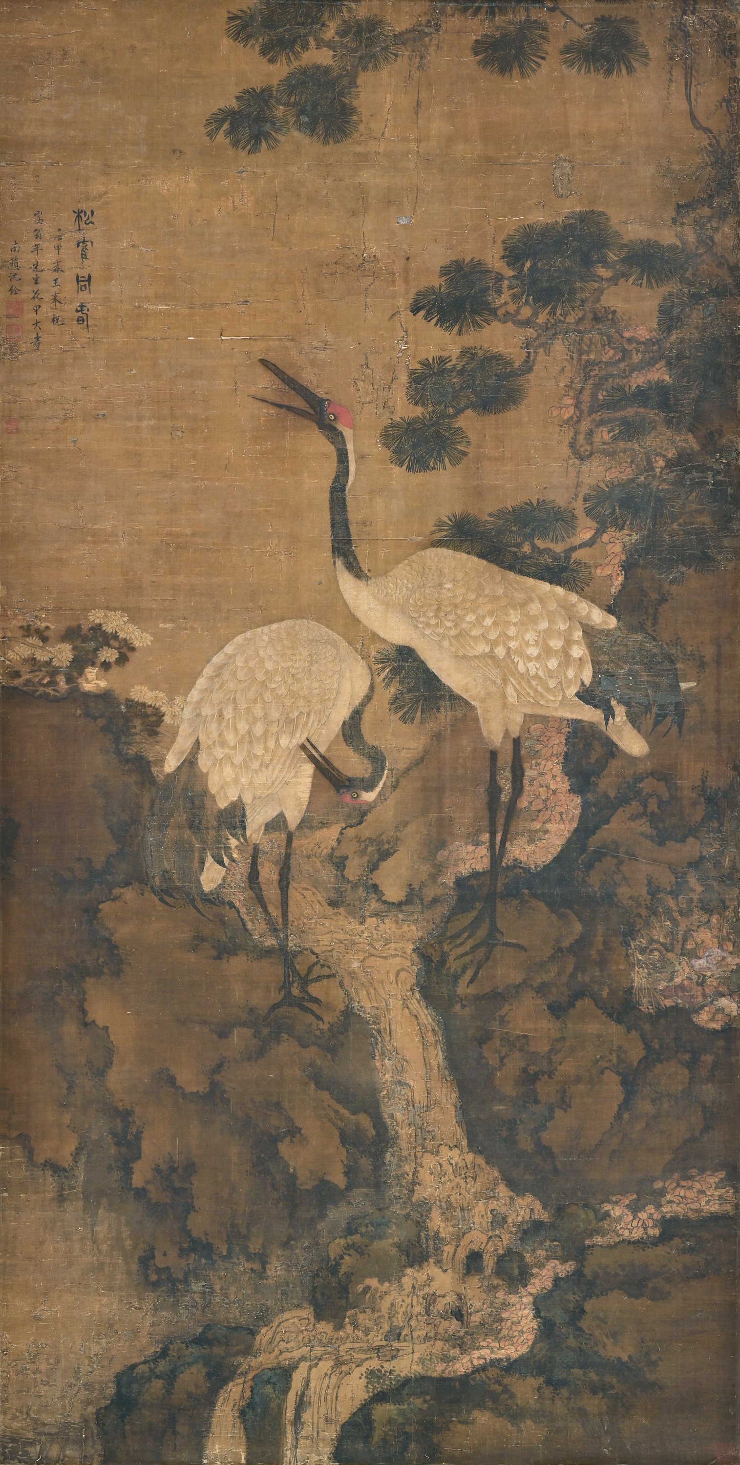 貨幣博物館| 松鶴同春款識：松鶴同春。庚申春，王奉祝嵩翁年先生花甲大