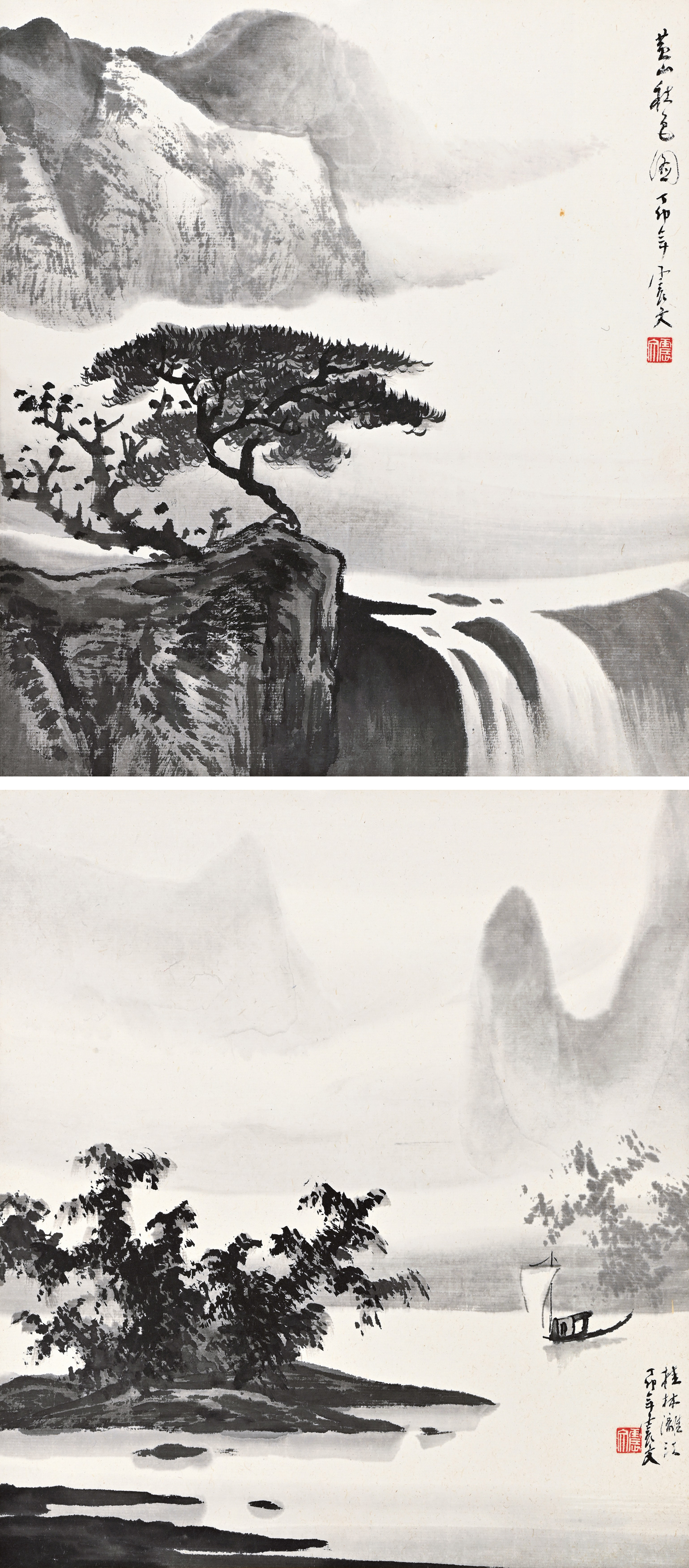 民国時代 1901年 龍紐瑞獣印章 【辛丑初春 撫漢 刻於滬上】(F-230) 貨幣博物館| 山水二幀款識： <一>、黃山秋色圖。丁卯年，震文。 <二