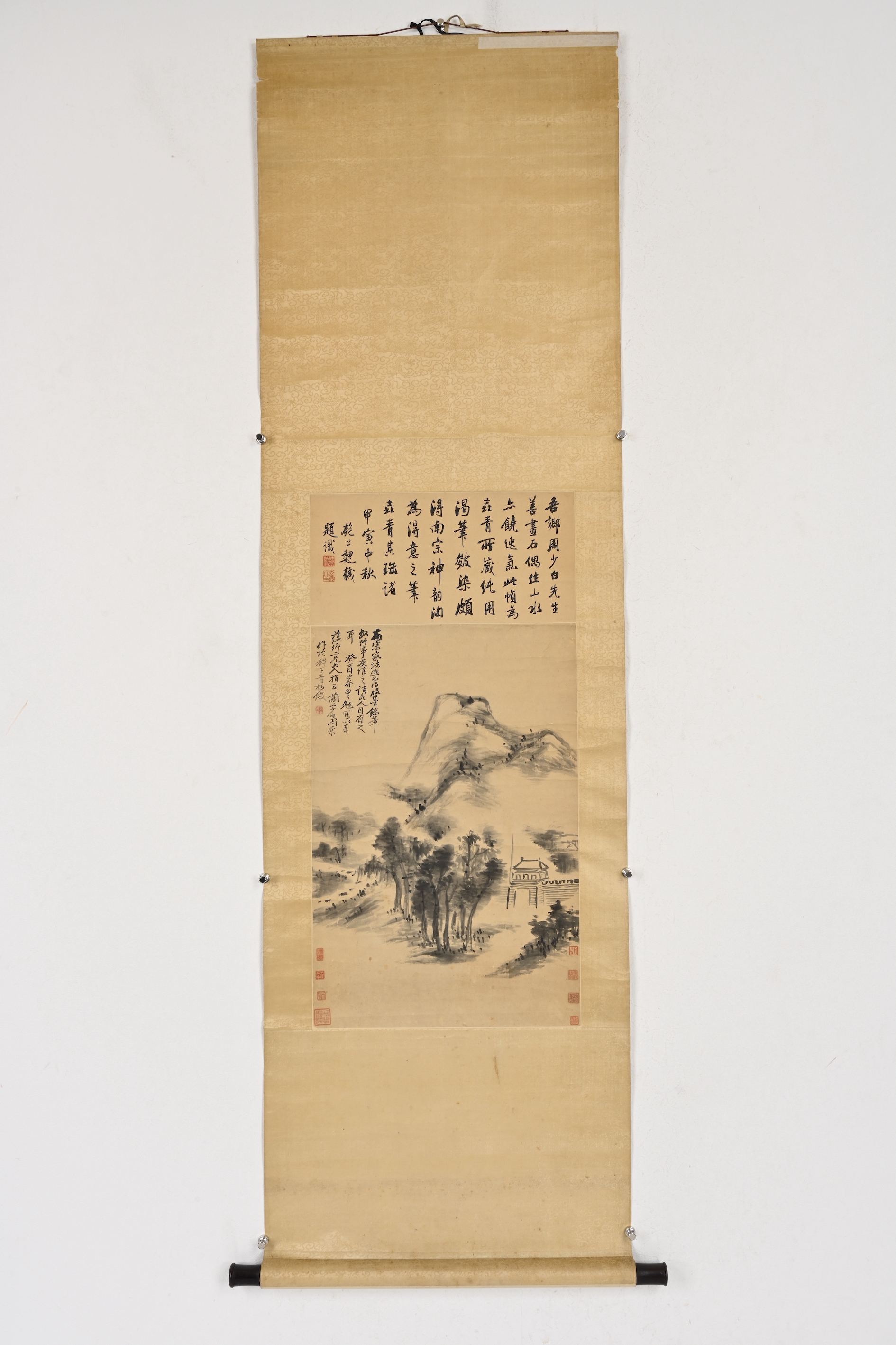 貨幣博物館| 山城圖款識：南宗家法逃不得，破墨練筆數件事，灰堆之誚