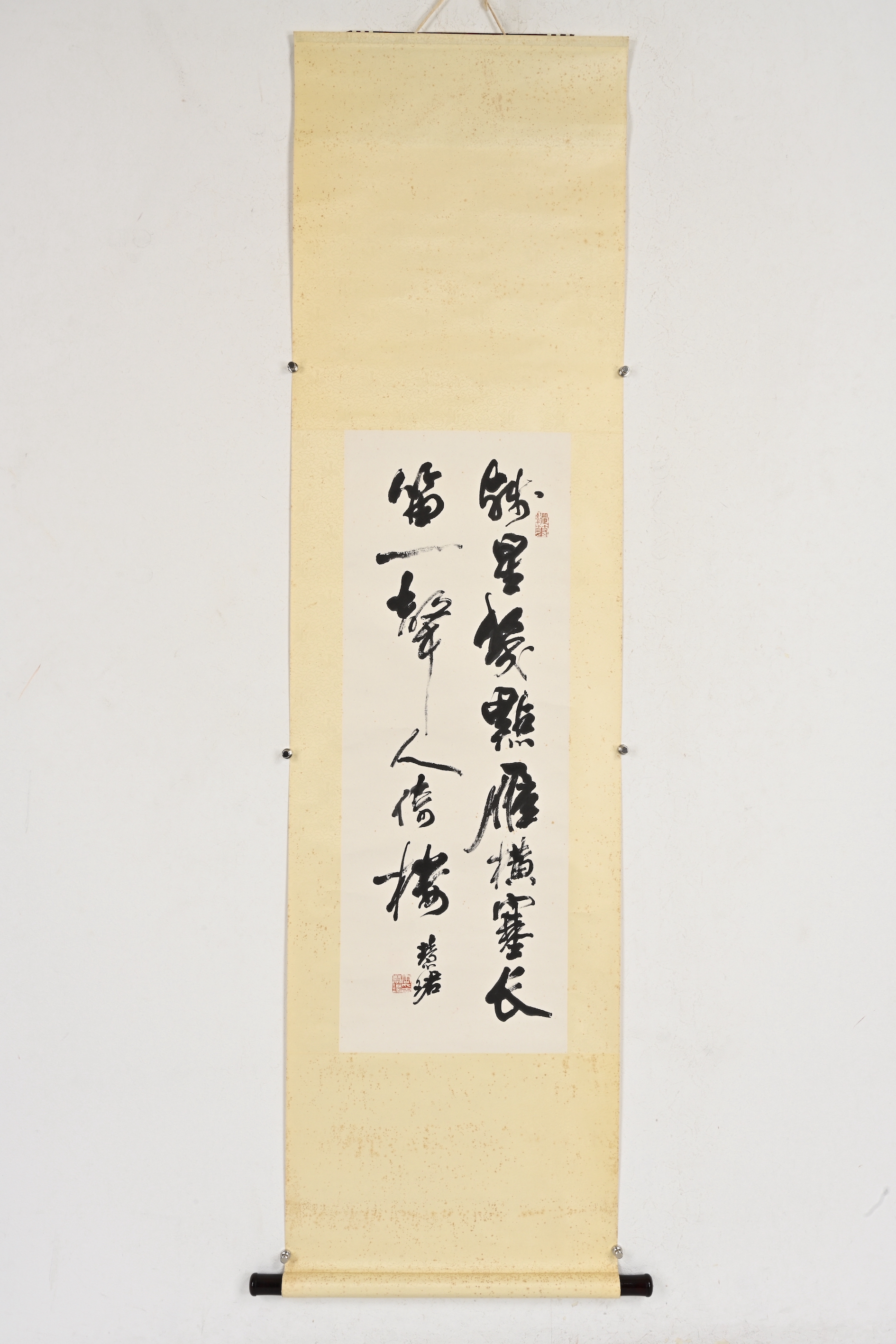 貨幣博物館| 行書七言詩款識：殘星幾點雁橫塞，長笛一聲人倚樓。慧珺