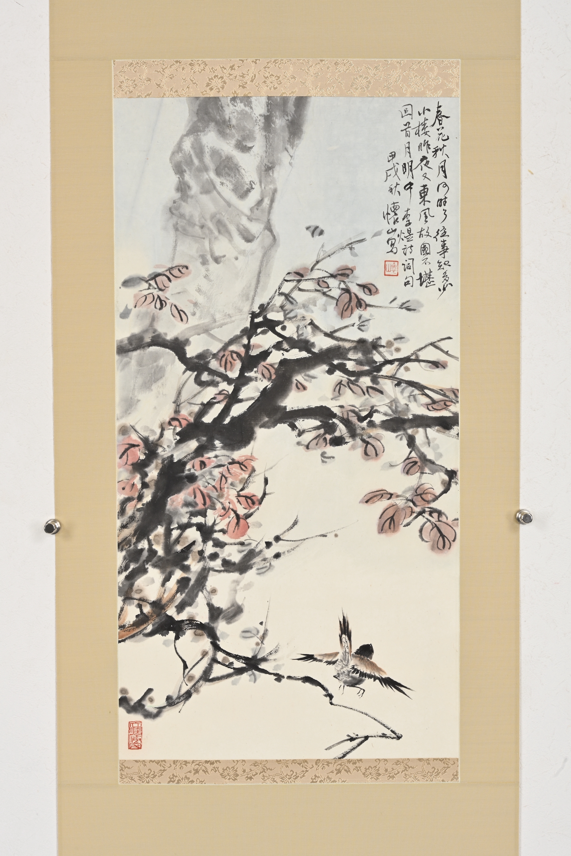 貨幣博物館| 紅葉小鳥款識：春花秋月何時了？往事知多少。小樓昨夜又