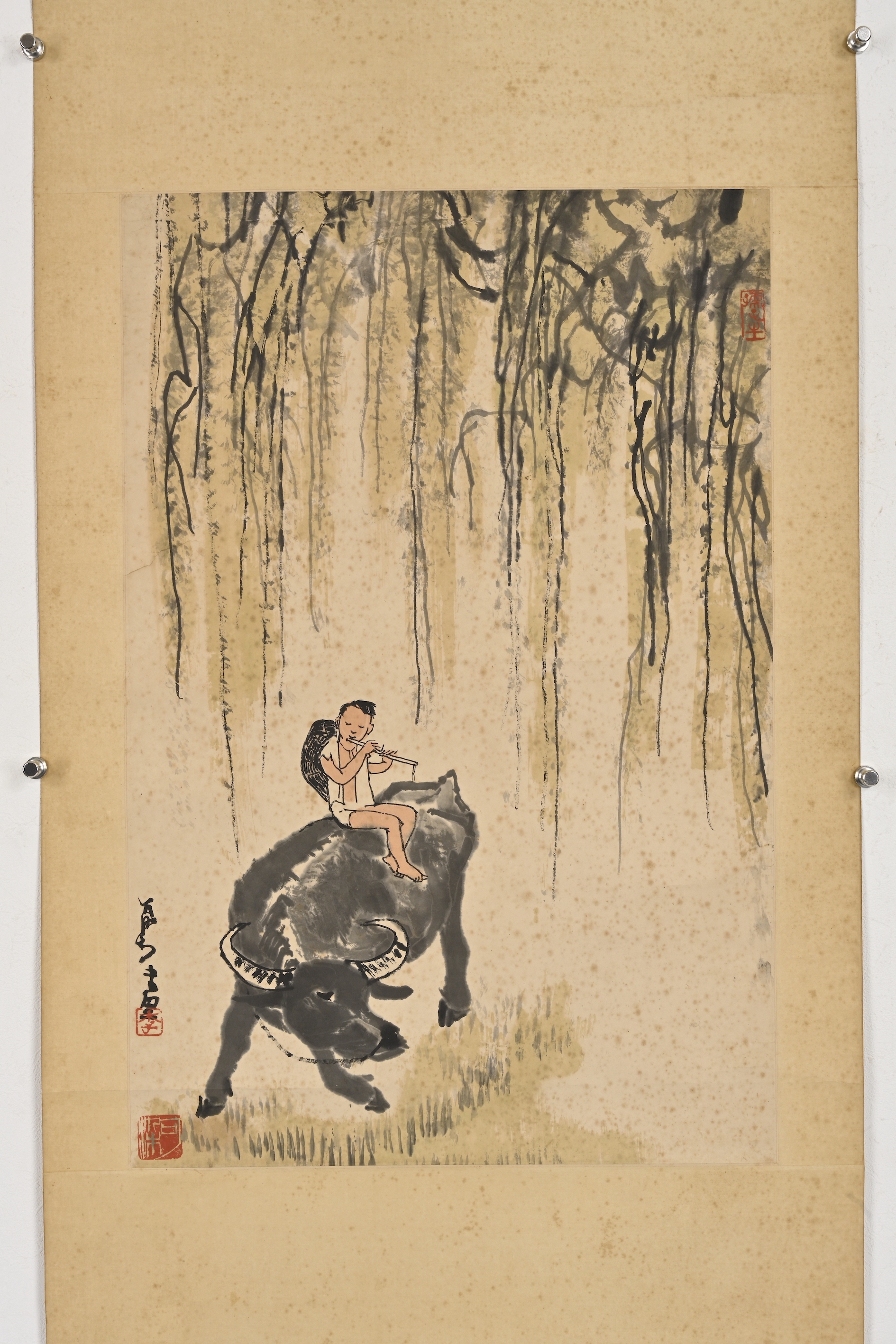 2023041116043258269601_w1890h2