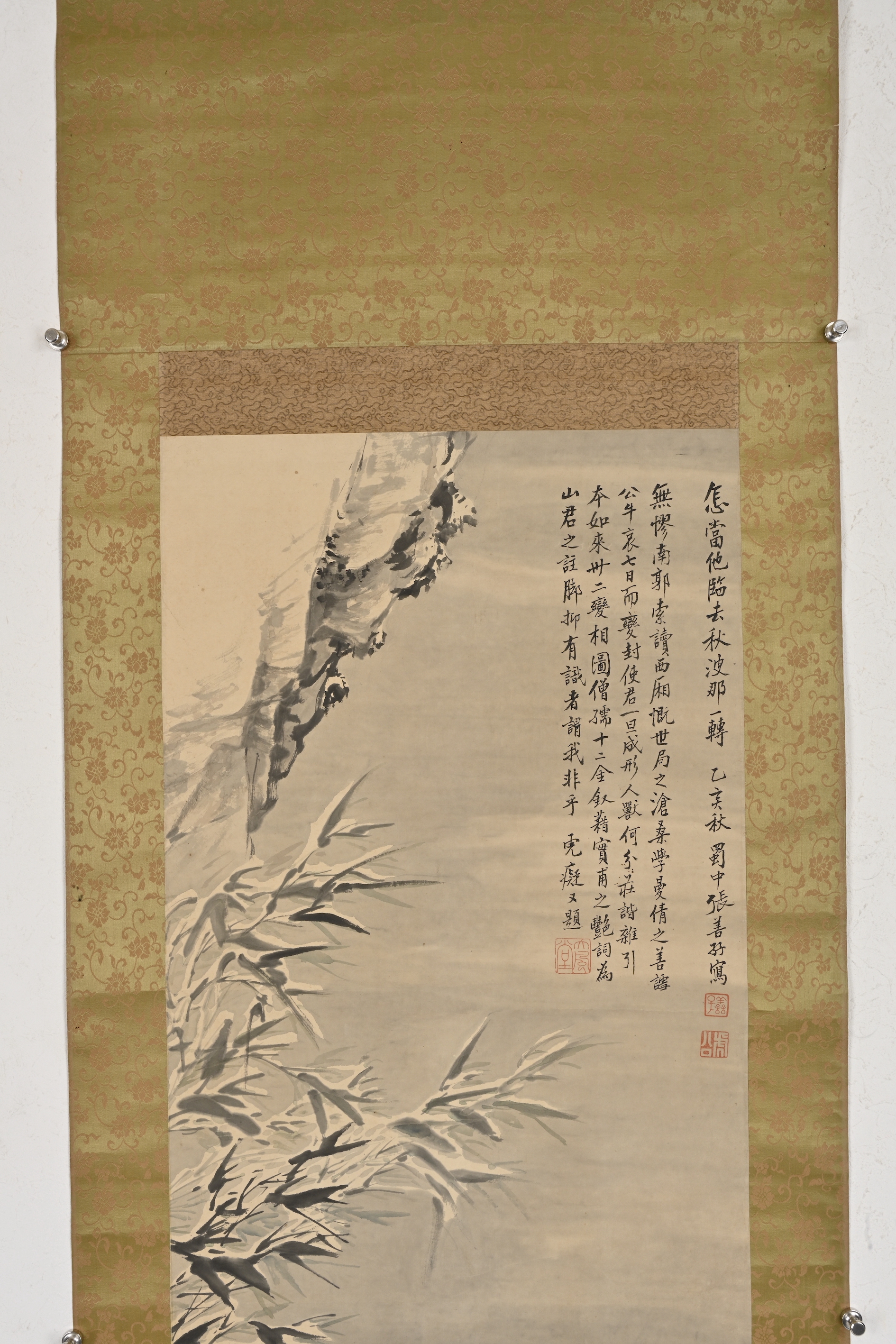貨幣博物館| 虎嘯山林款識： <一>、怎當他臨去秋波那一轉。乙亥秋，蜀