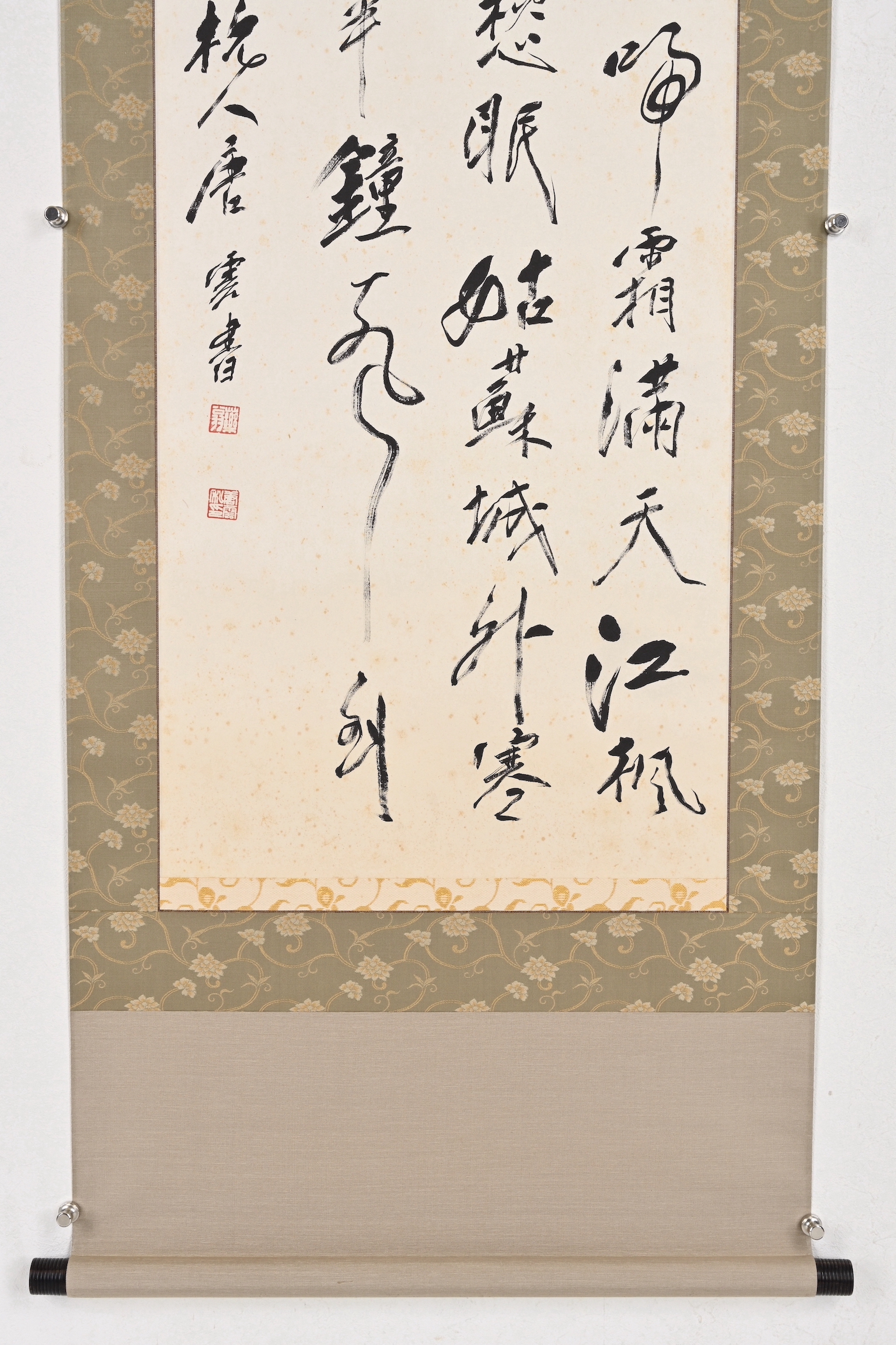 匿名配送　月落烏啼霜天曙 掛軸 2023041116205997344356_w1535h2