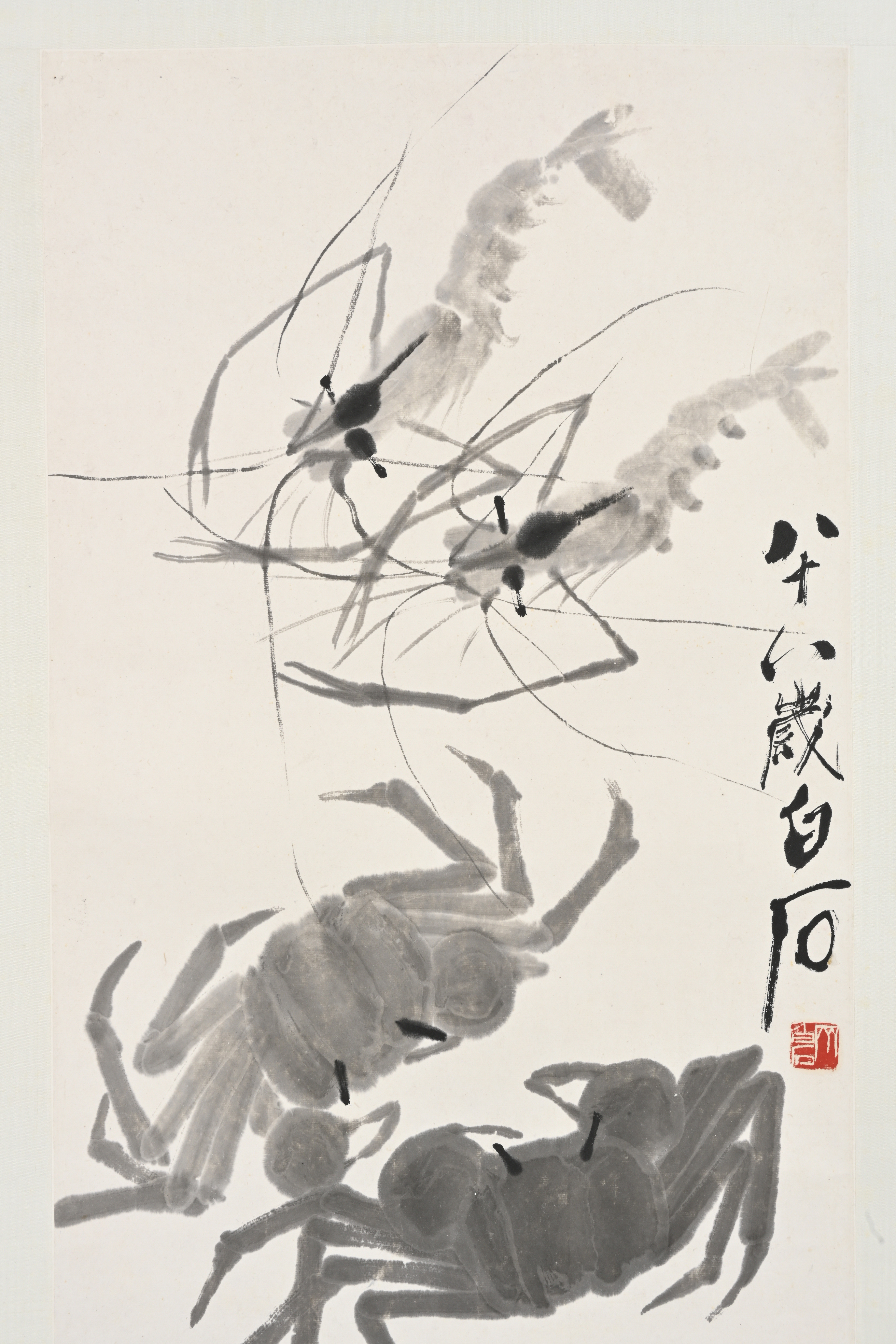 白石 蝦蟹圖2 貨幣博物館| 蝦蟹款識：八十八歲白石。鈐印：「齊白石」、「三百