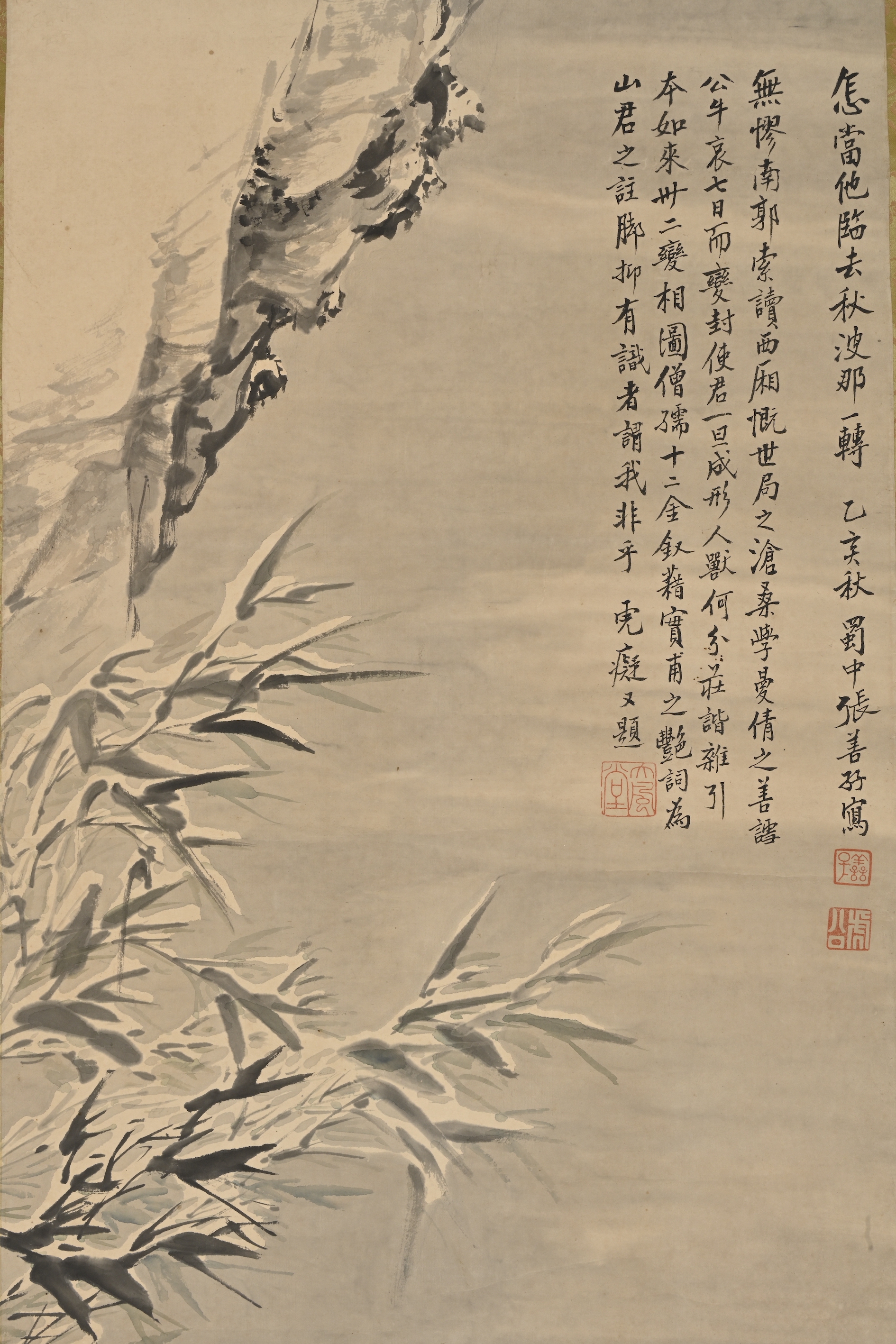 張大千 虎嘯山林 三尺中堂 掛軸 70×173cm 証書付 张大千与张善孖画虎谁更胜？| 北京银座十周年- 时代艺术报道- 张大千