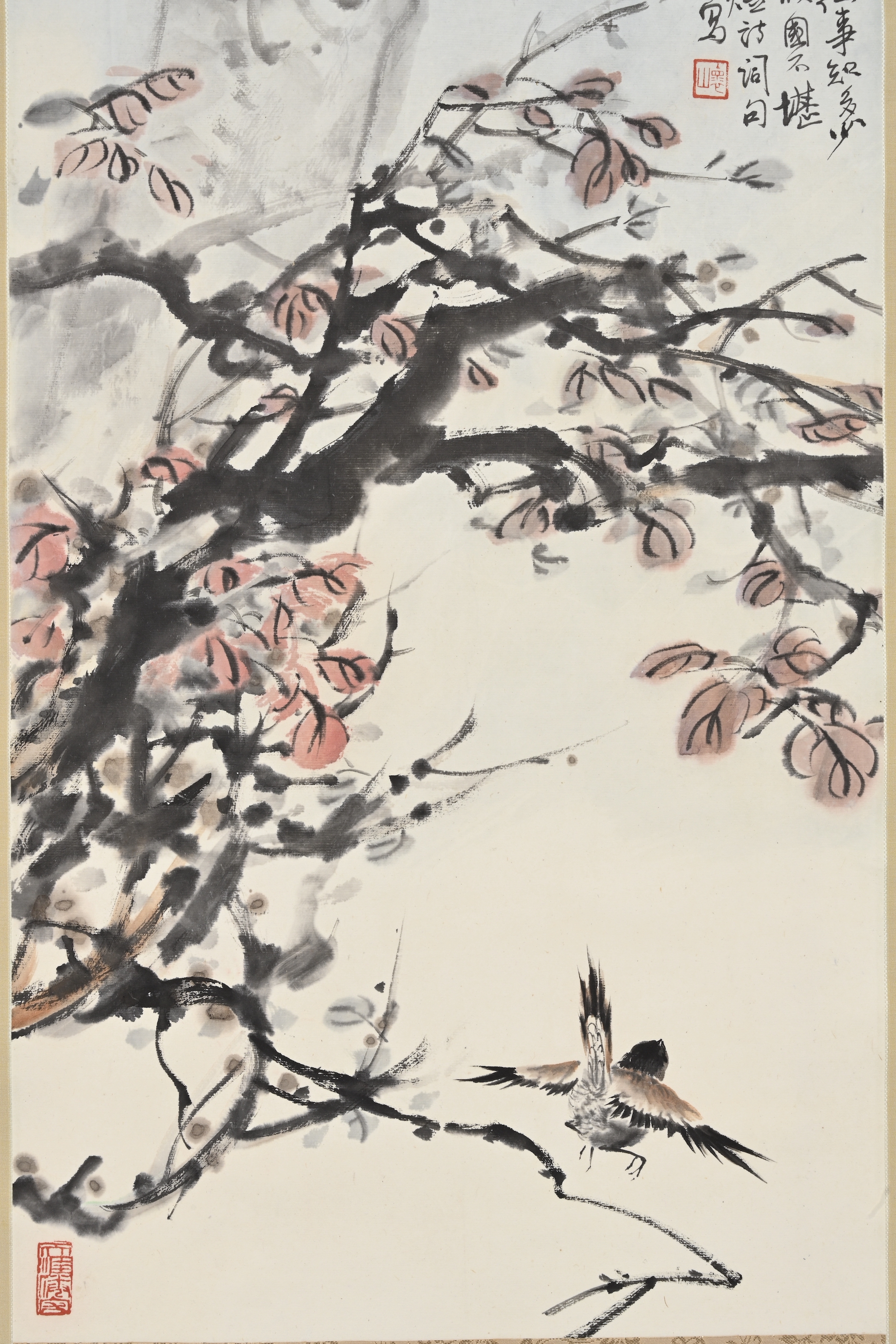 貨幣博物館| 紅葉小鳥款識：春花秋月何時了？往事知多少。小樓昨夜又