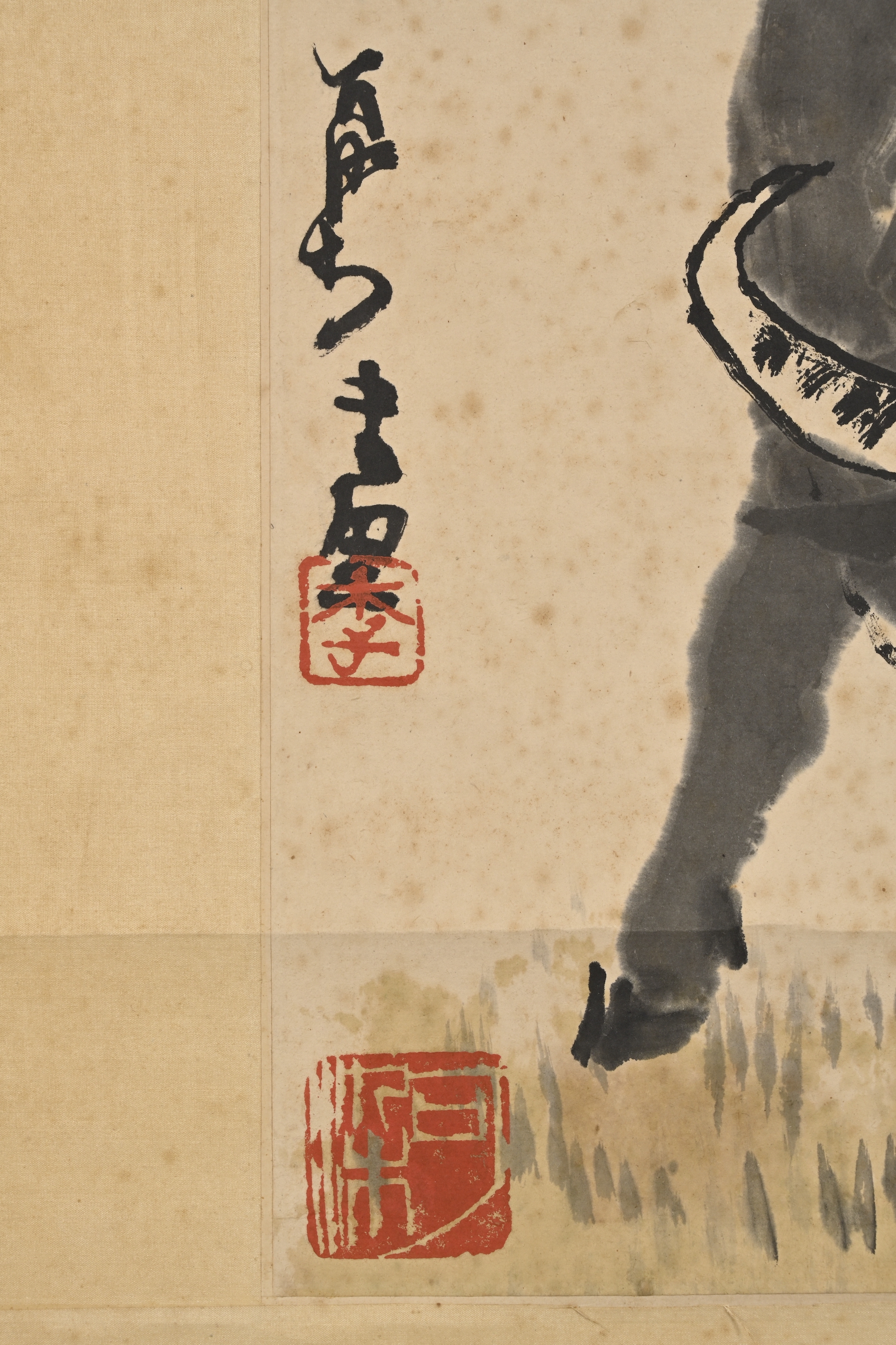 貨幣博物館| 柳蔭牧牛圖款識：可染畫。 鈐印：「李」、「可染