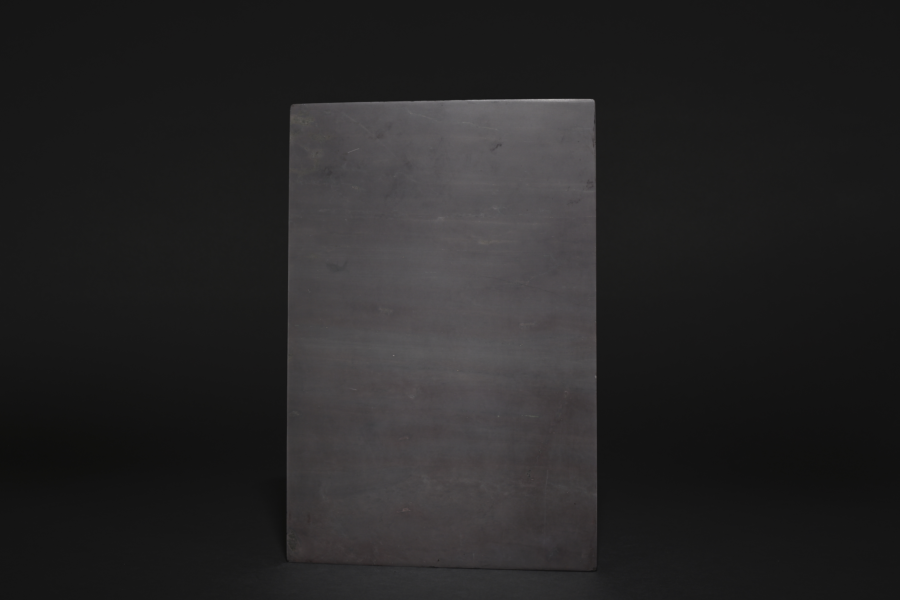 貨幣博物館 | 端溪麻子坑板硯 說明：帶盒 出版：東京精華硯譜 《中國硯