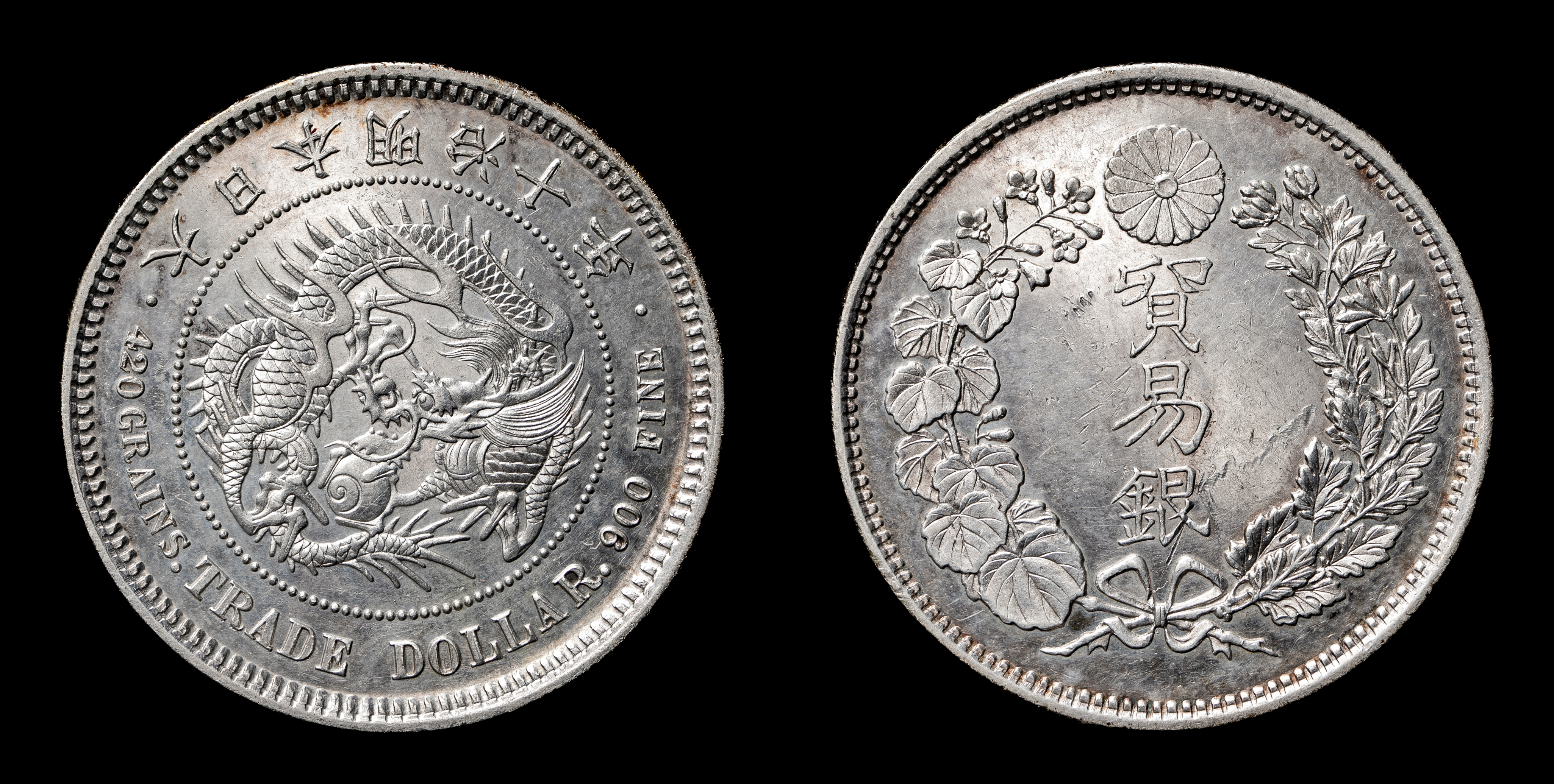 オークション,貿易銀 Trade Dollar 明治10年（1877） NGC-Not