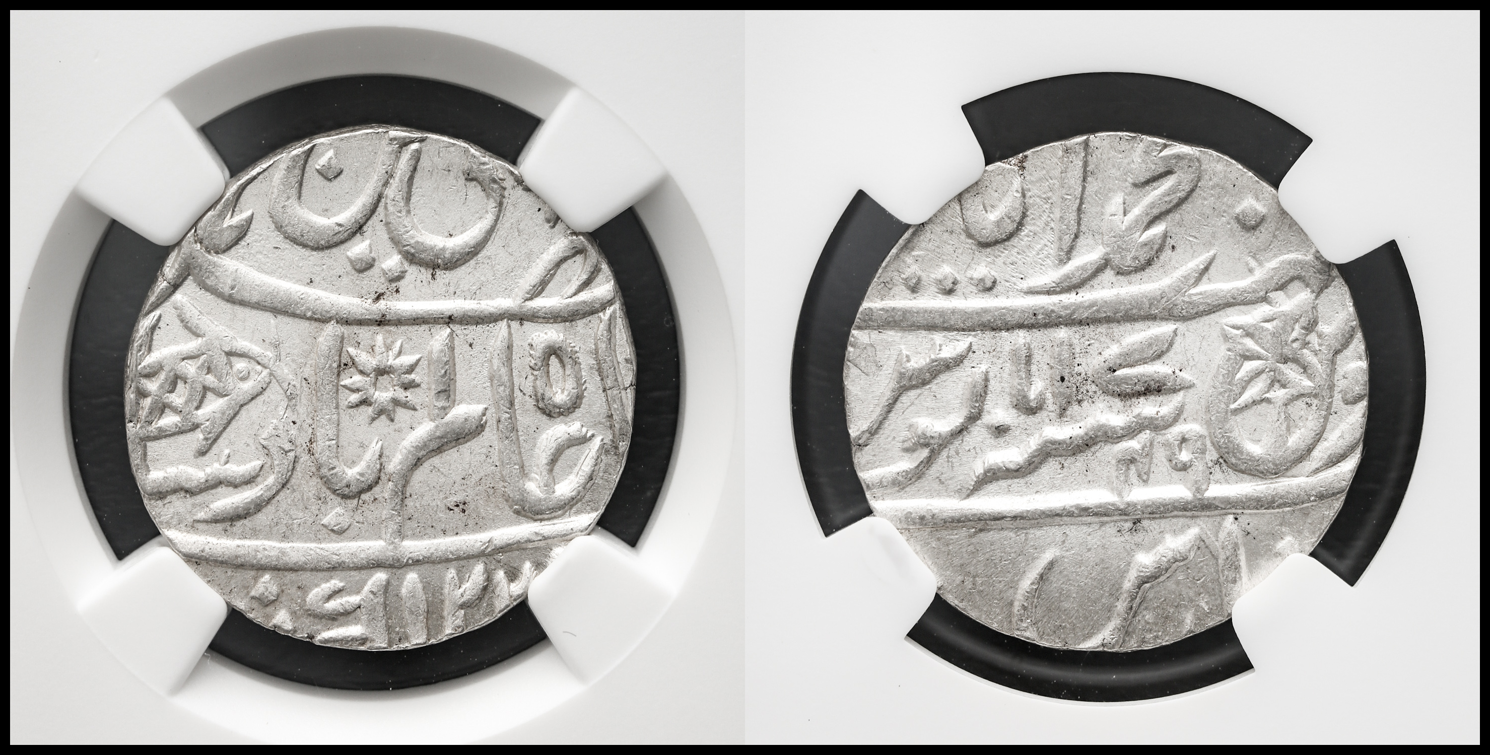 NGC MS64 インド ベンガル総督 1749 ルピー 美品 イギリス東インド会社