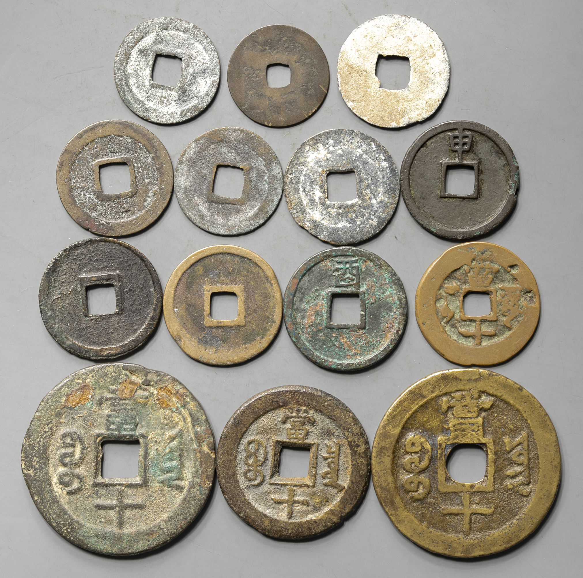 中国銭 20枚ロット - www.macaluminio.com