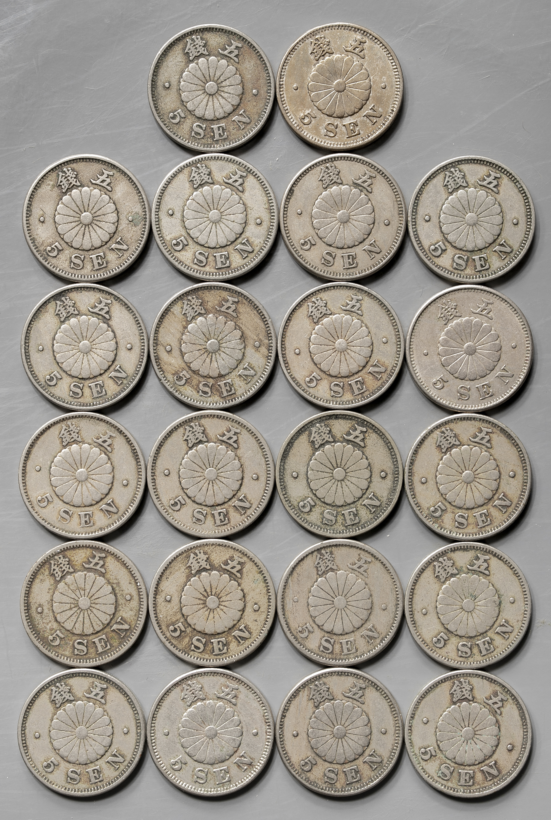 菊5銭白銅貨 五錢 5SEN 明治26年 大日本 1893年 - 通販